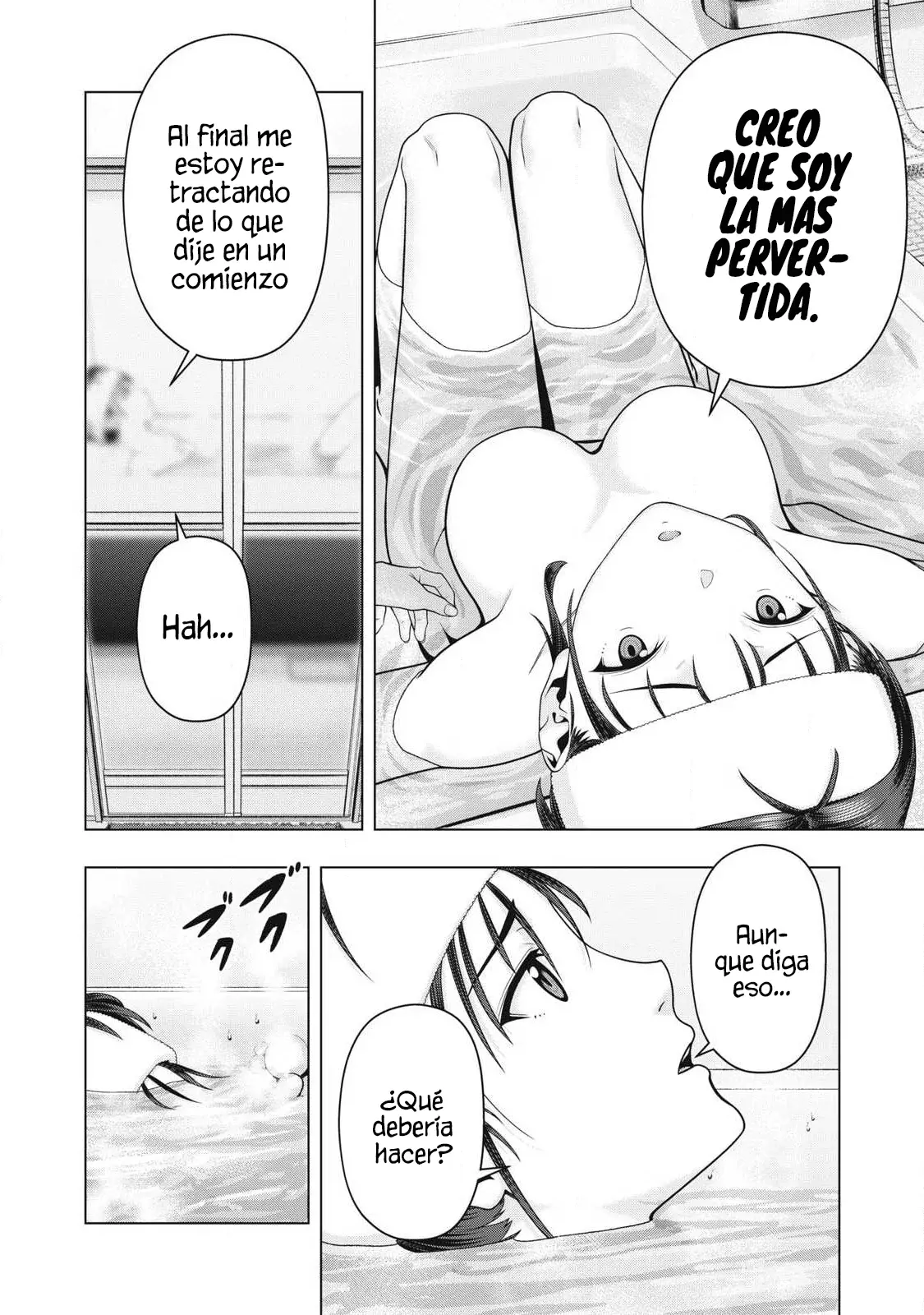Kanojo no Tomodachi (JYURA) Capitulo 107 página 5