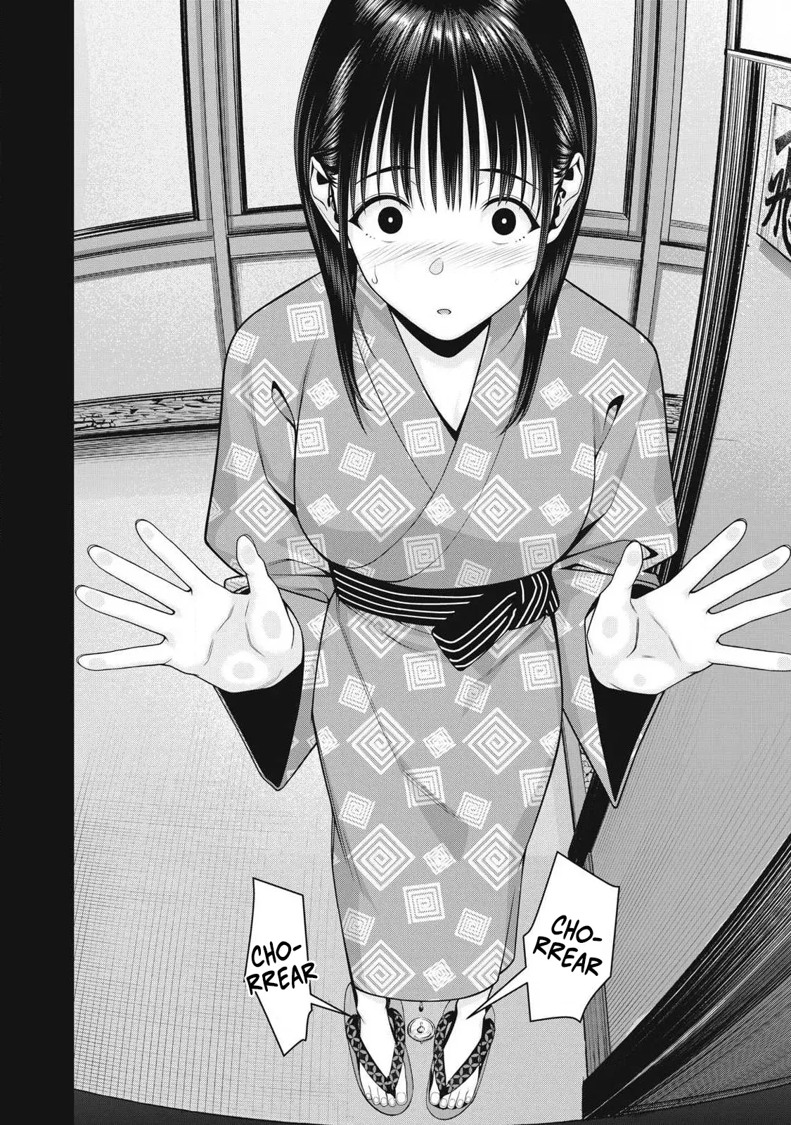 Kanojo no Tomodachi (JYURA) Capitulo 107 página 9