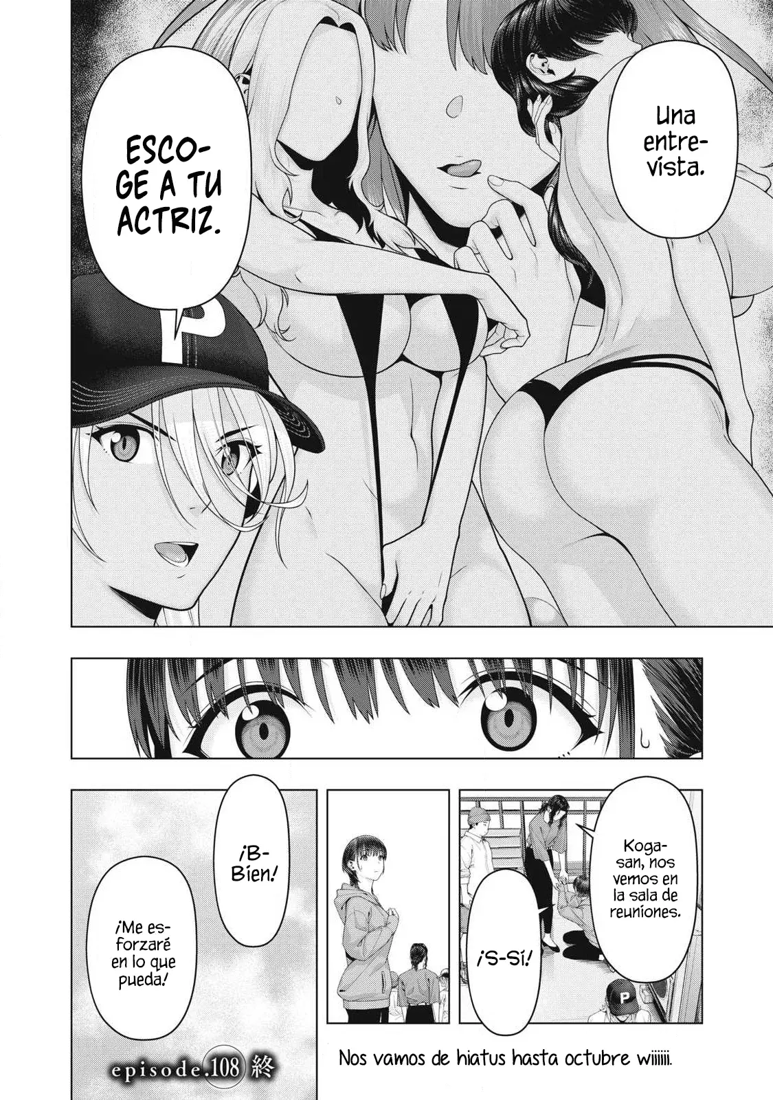 Kanojo no Tomodachi (JYURA) Capitulo 108 página 11