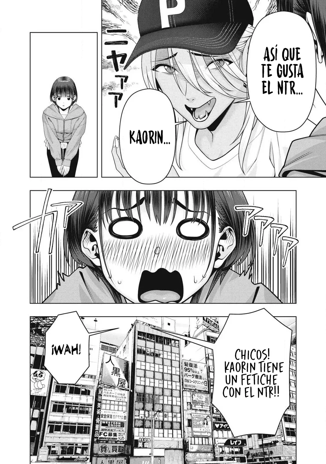 Kanojo no Tomodachi (JYURA) Capitulo 108 página 9