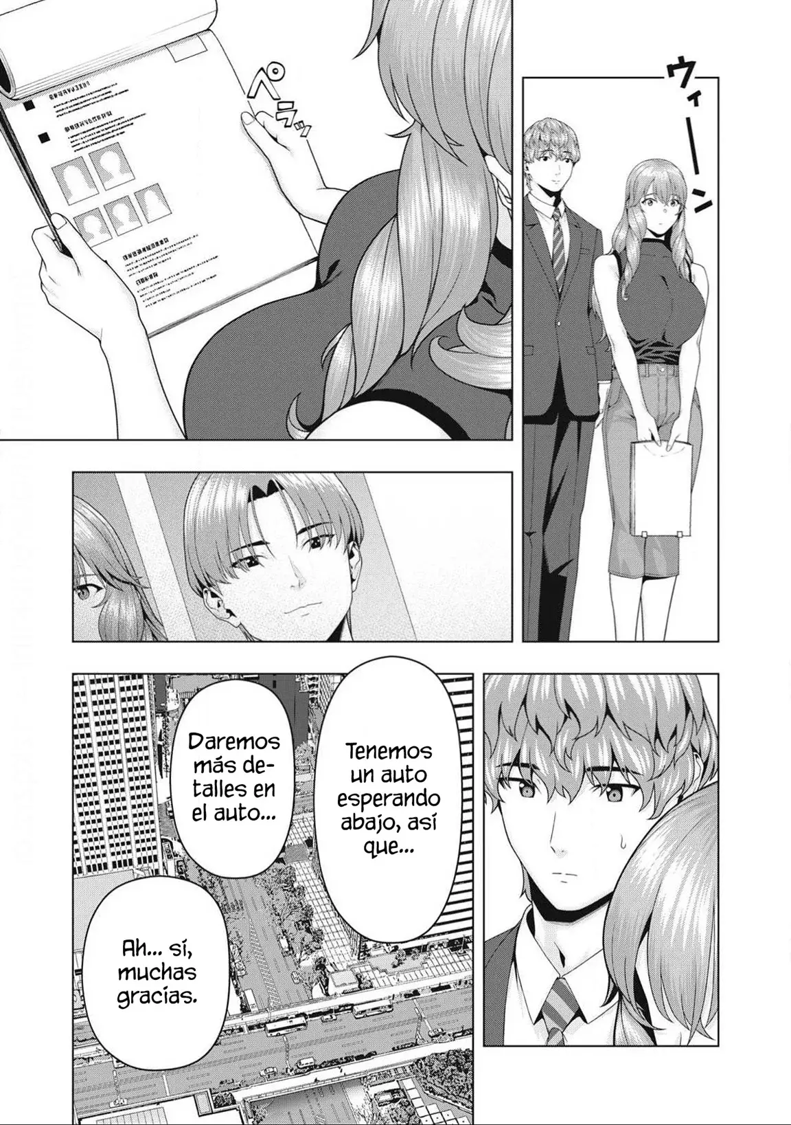Kanojo no Tomodachi (JYURA) Capitulo 109 página 5