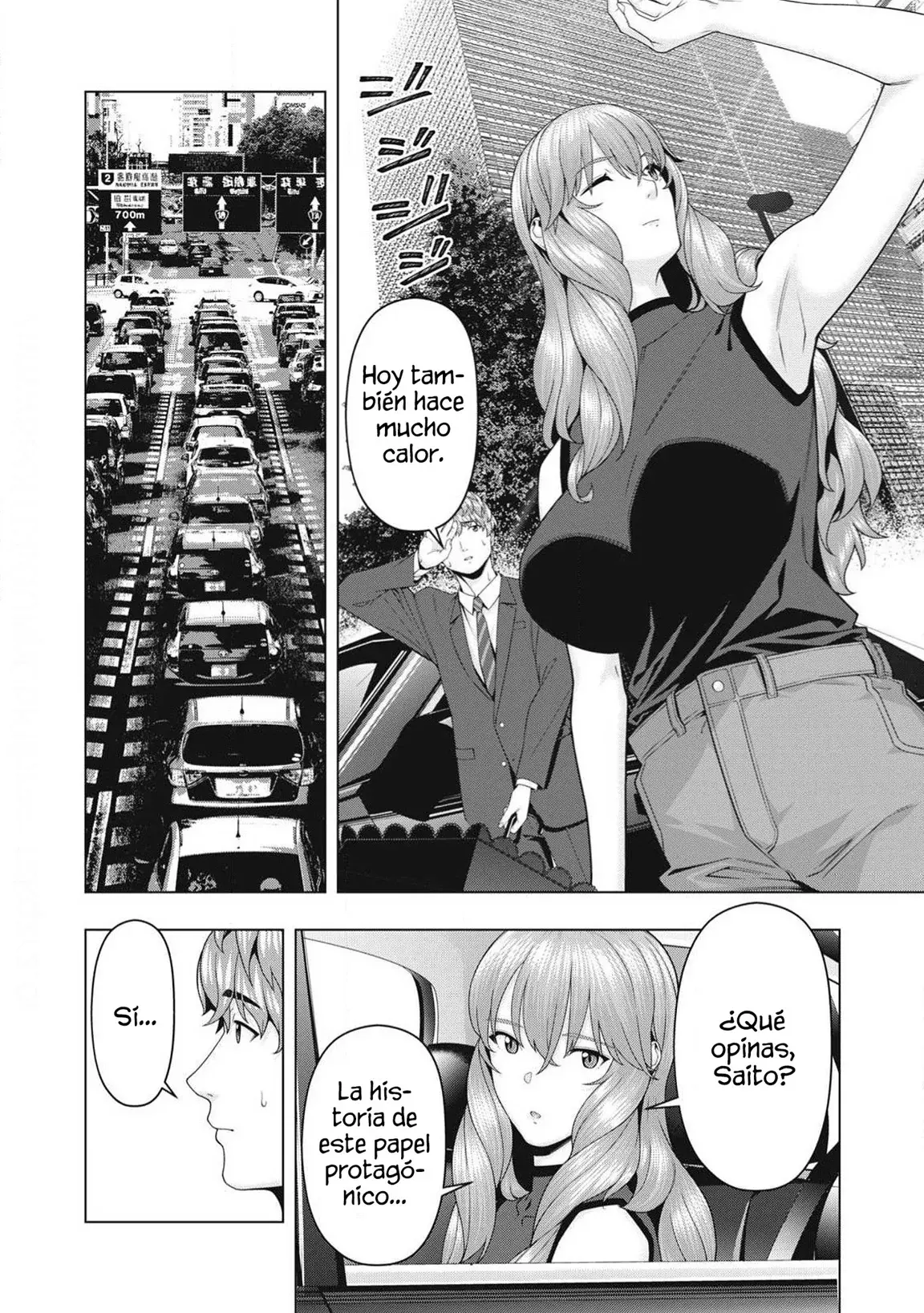 Kanojo no Tomodachi (JYURA) Capitulo 109 página 6