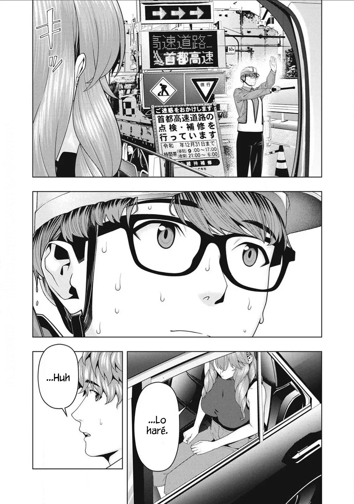 Kanojo no Tomodachi (JYURA) Capitulo 109 página 8