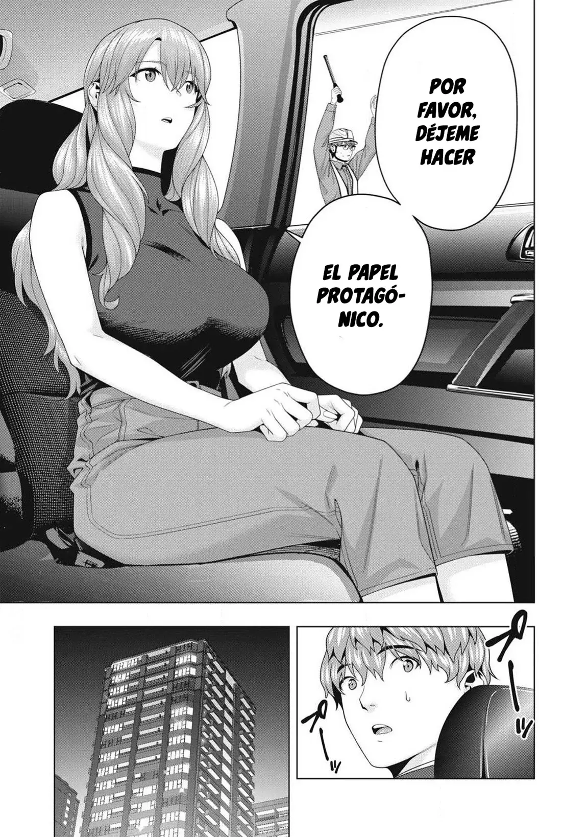Kanojo no Tomodachi (JYURA) Capitulo 109 página 9