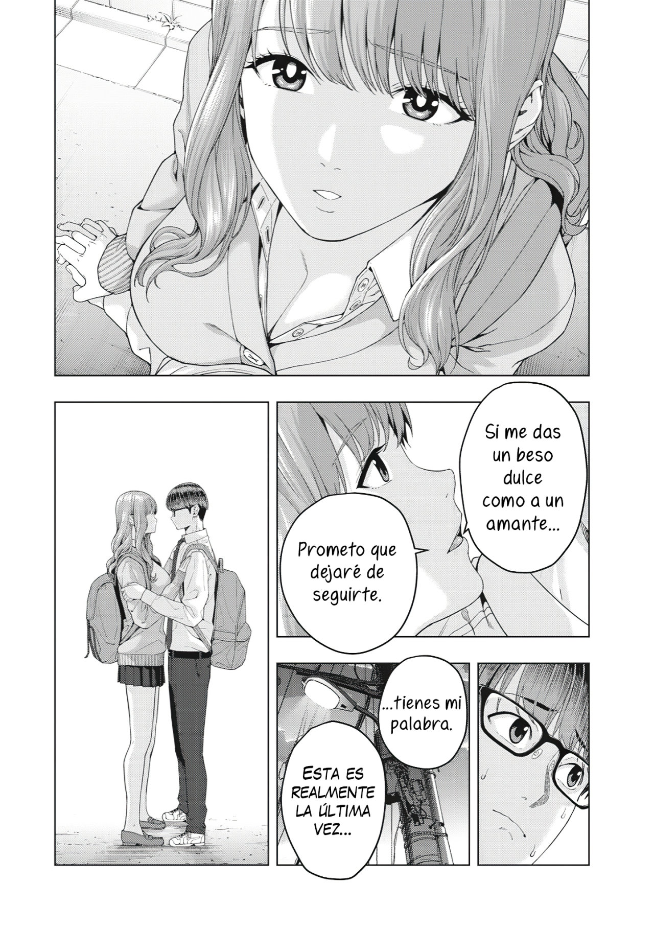 Kanojo no Tomodachi (JYURA) Capitulo 11 página 7