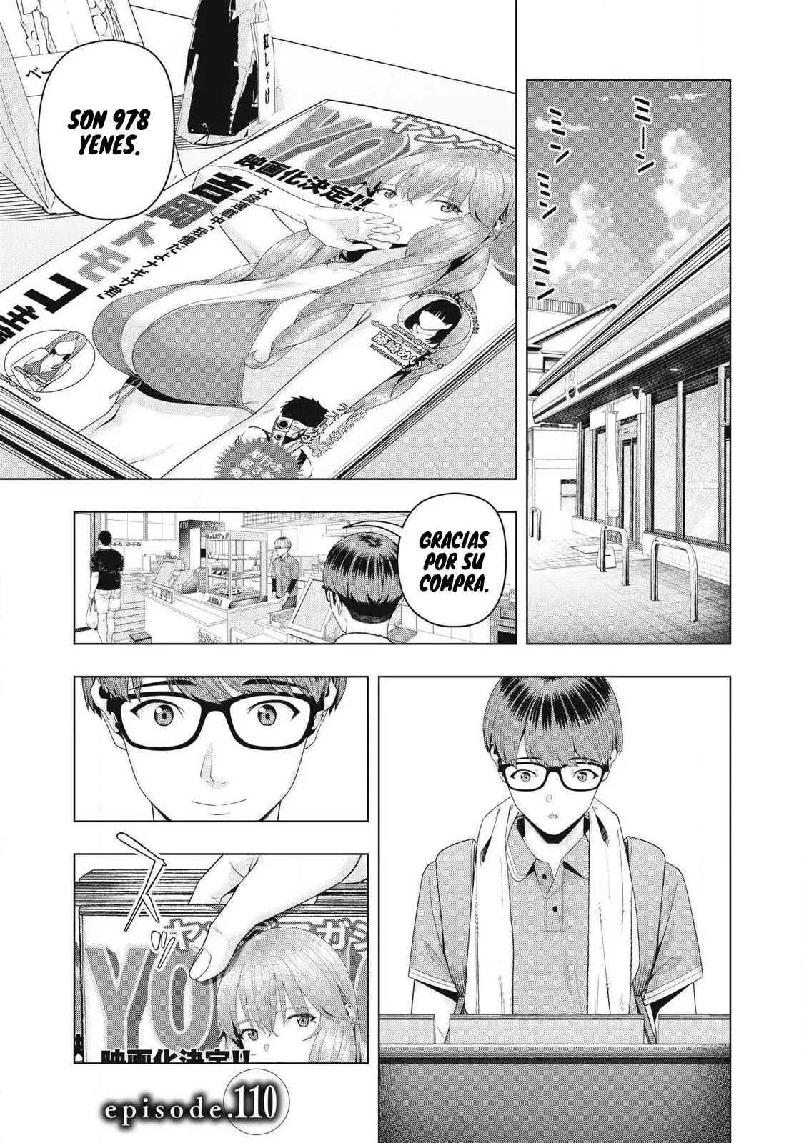 Kanojo no Tomodachi (JYURA) Capitulo 110 página 4