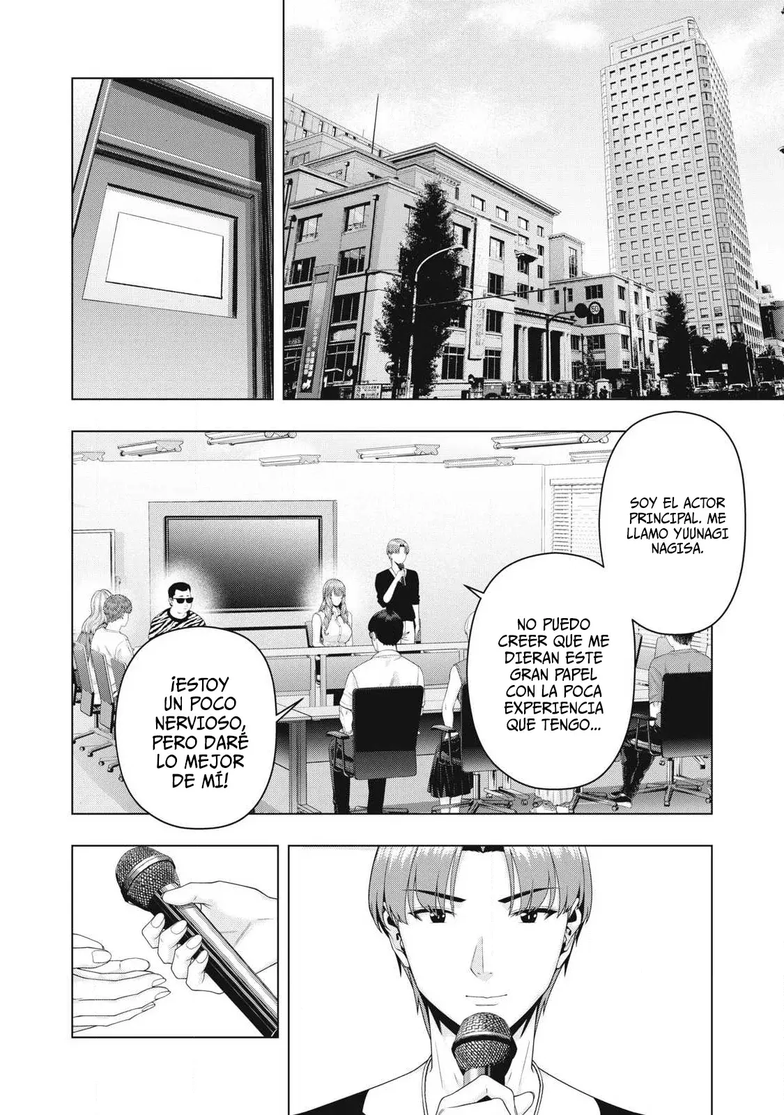 Kanojo no Tomodachi (JYURA) Capitulo 110 página 5