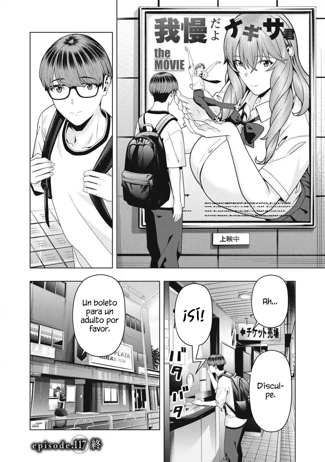 Kanojo no Tomodachi (JYURA) Capitulo 117 página 10
