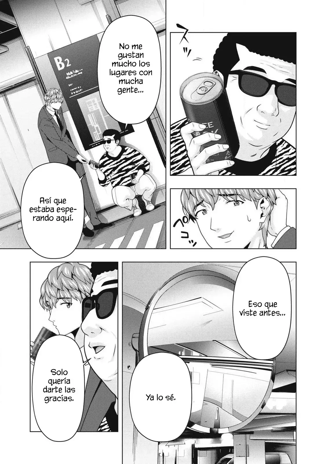 Kanojo no Tomodachi (JYURA) Capitulo 117 página 7