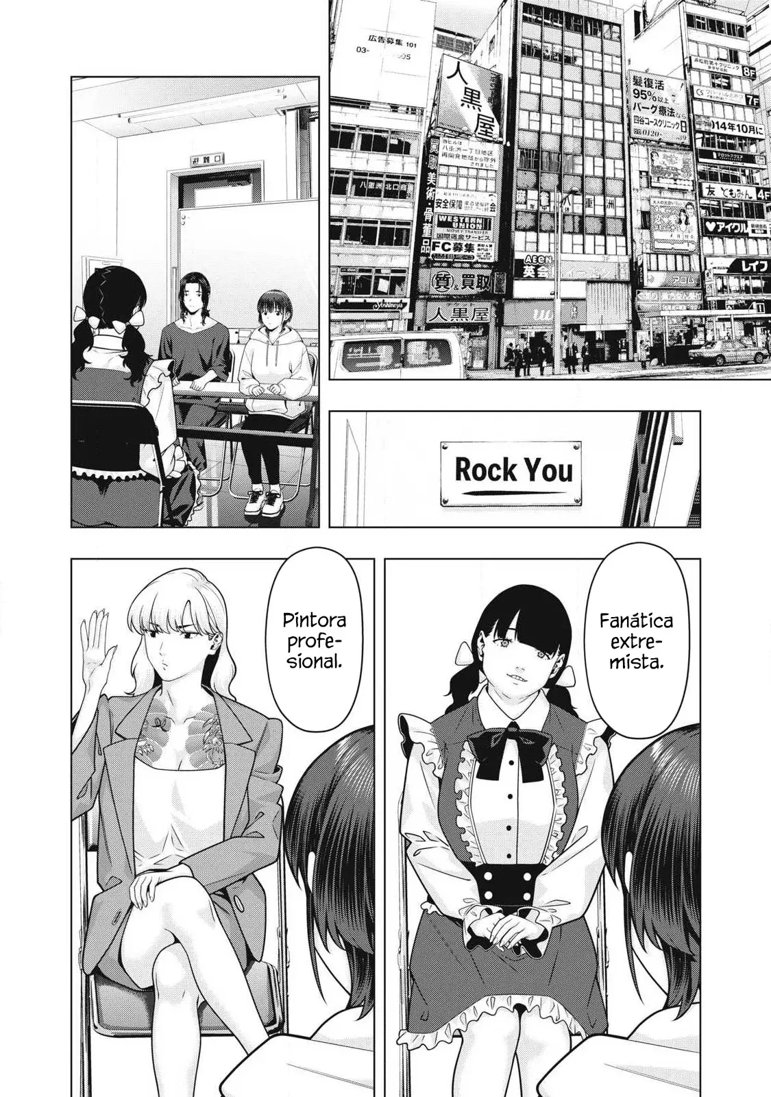 Kanojo no Tomodachi (JYURA) Capitulo 118 página 6