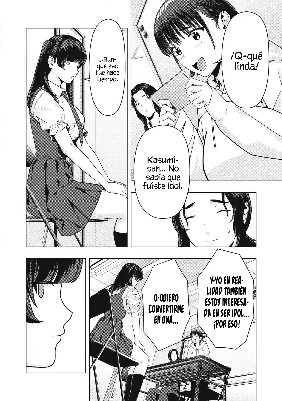 Kanojo no Tomodachi (JYURA) Capitulo 119 página 6