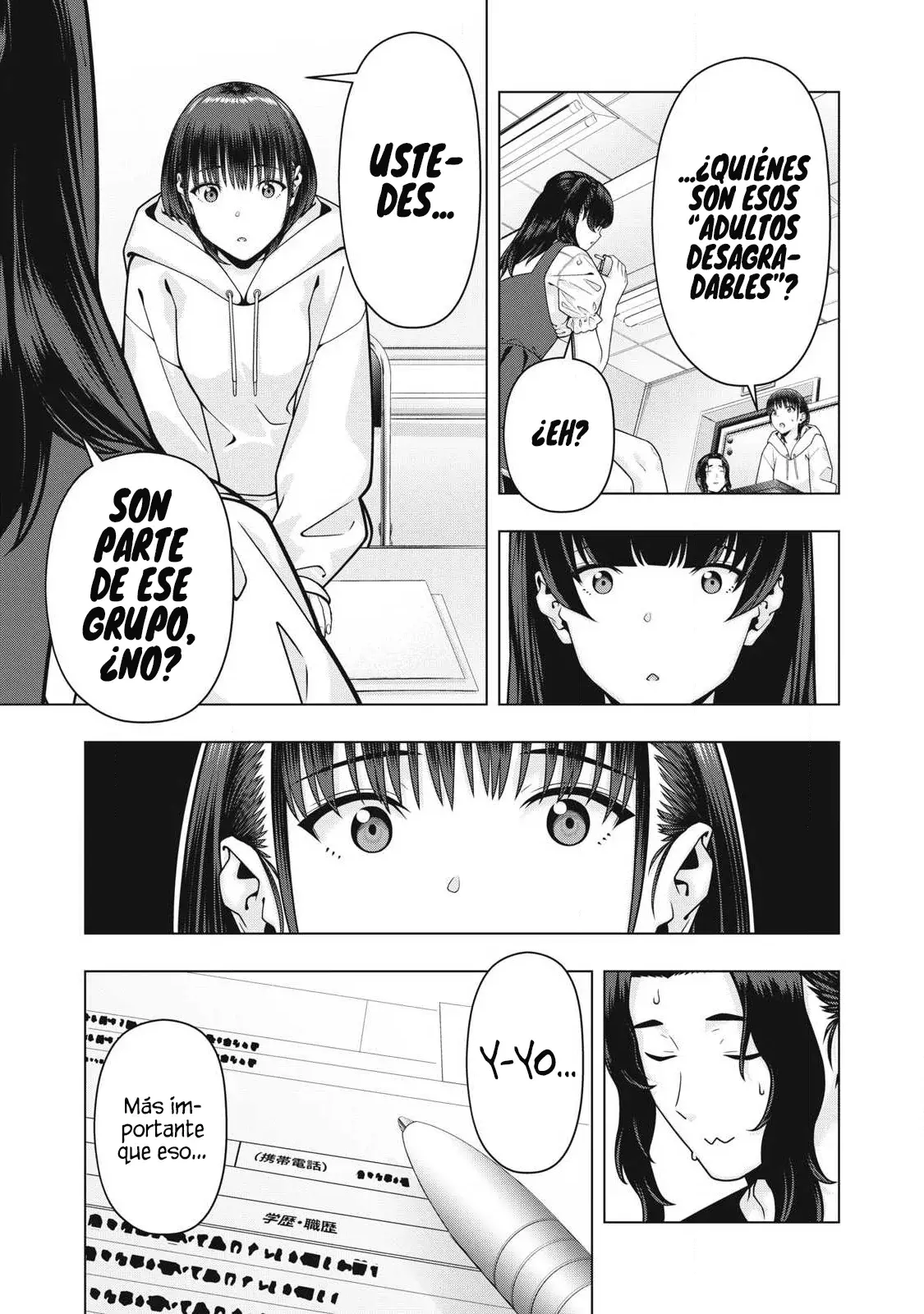 Kanojo no Tomodachi (JYURA) Capitulo 119 página 9