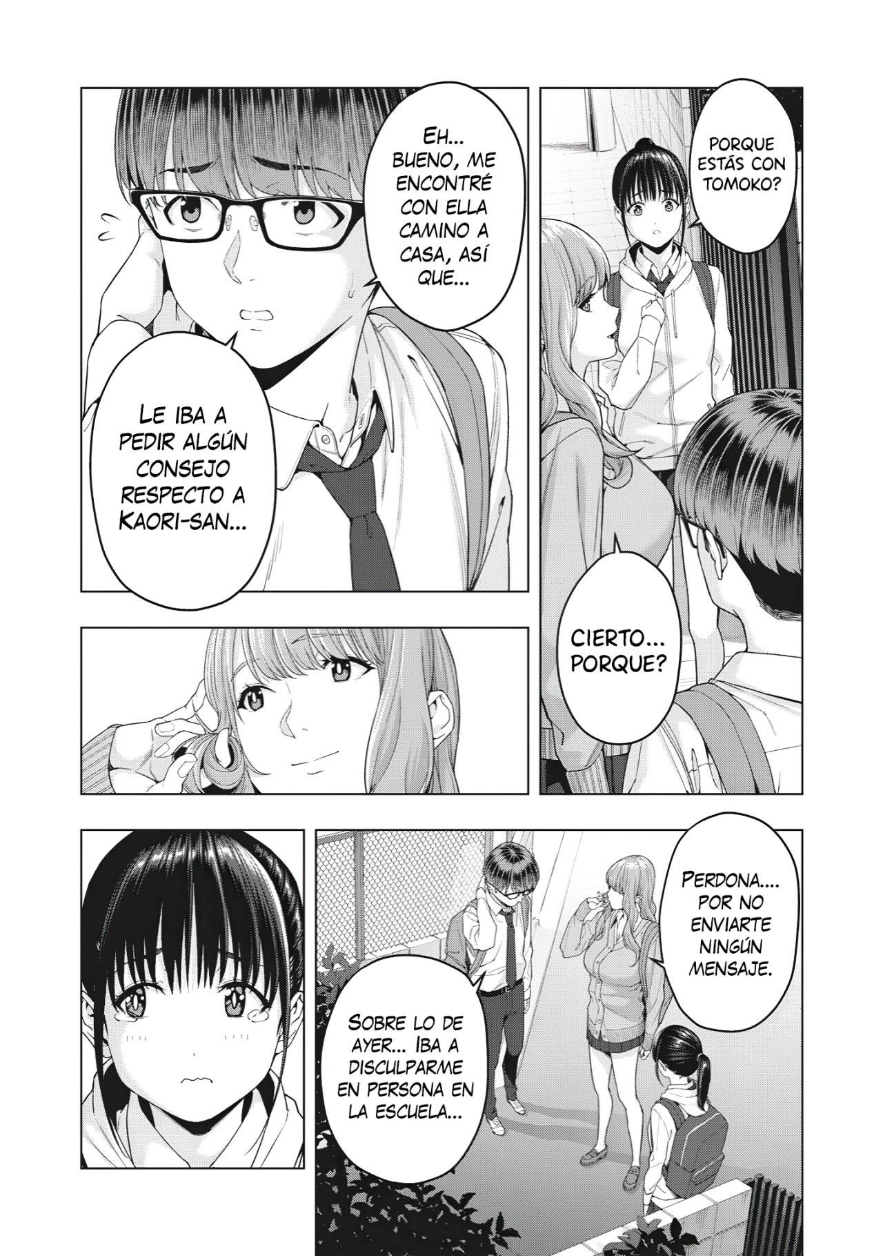Kanojo no Tomodachi (JYURA) Capitulo 12 página 3
