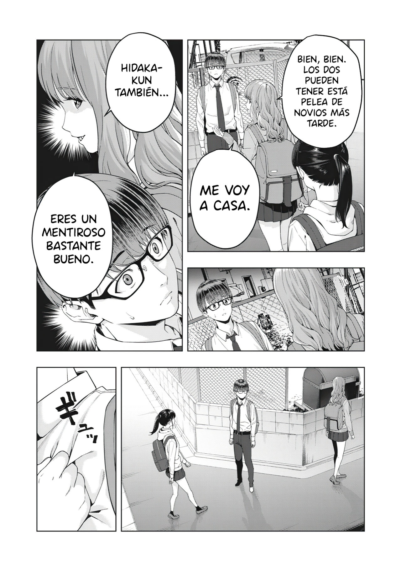 Kanojo no Tomodachi (JYURA) Capitulo 12 página 5