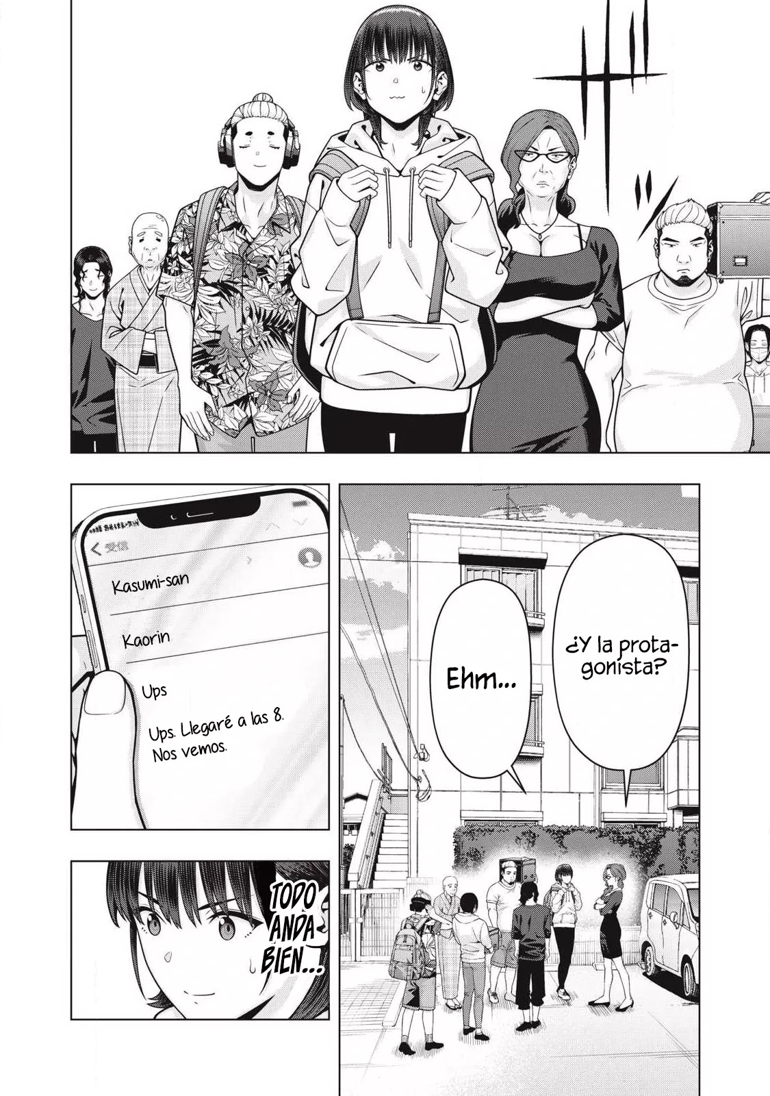 Kanojo no Tomodachi (JYURA) Capitulo 120 página 7