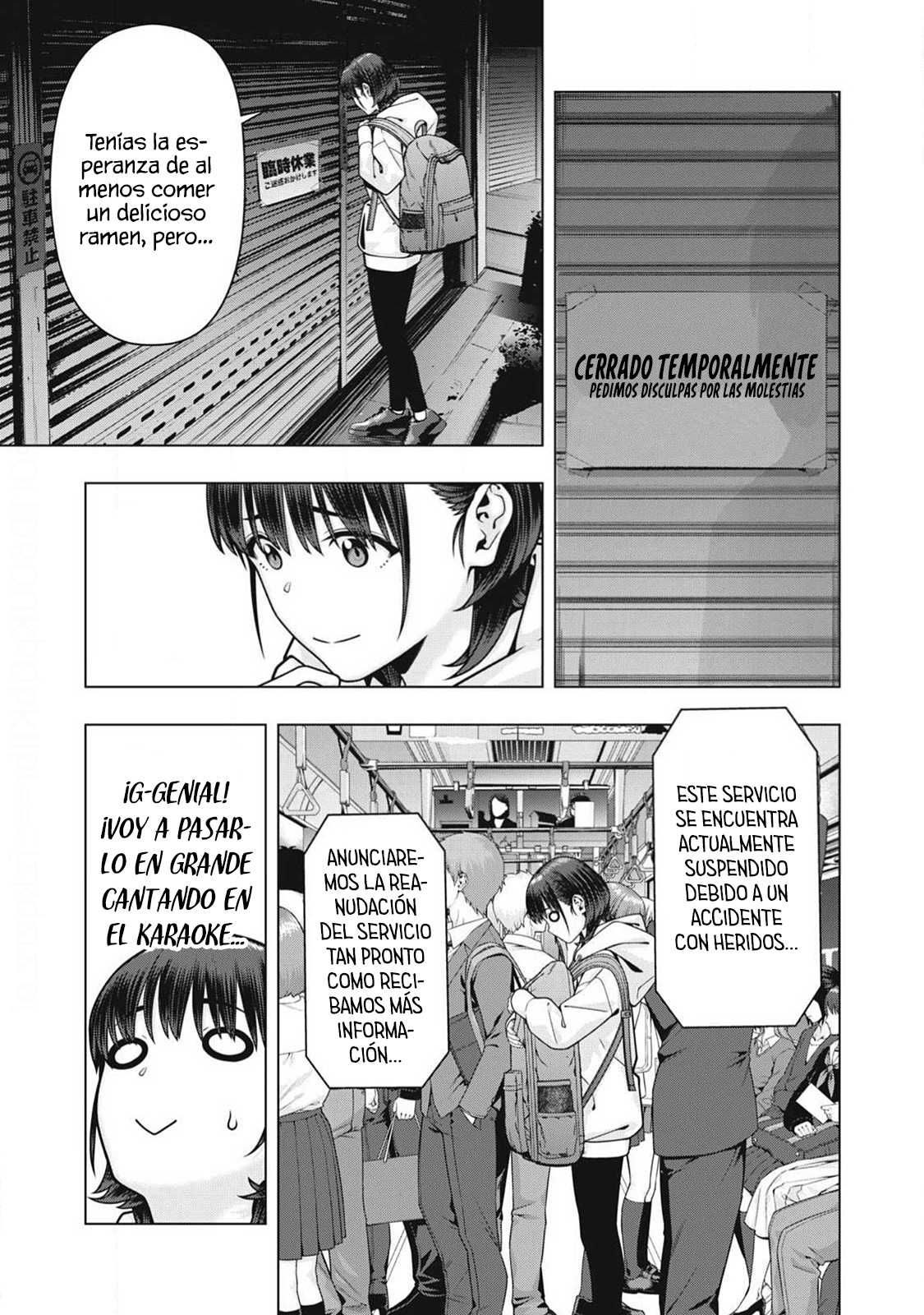 Kanojo no Tomodachi (JYURA) Capitulo 121 página 5