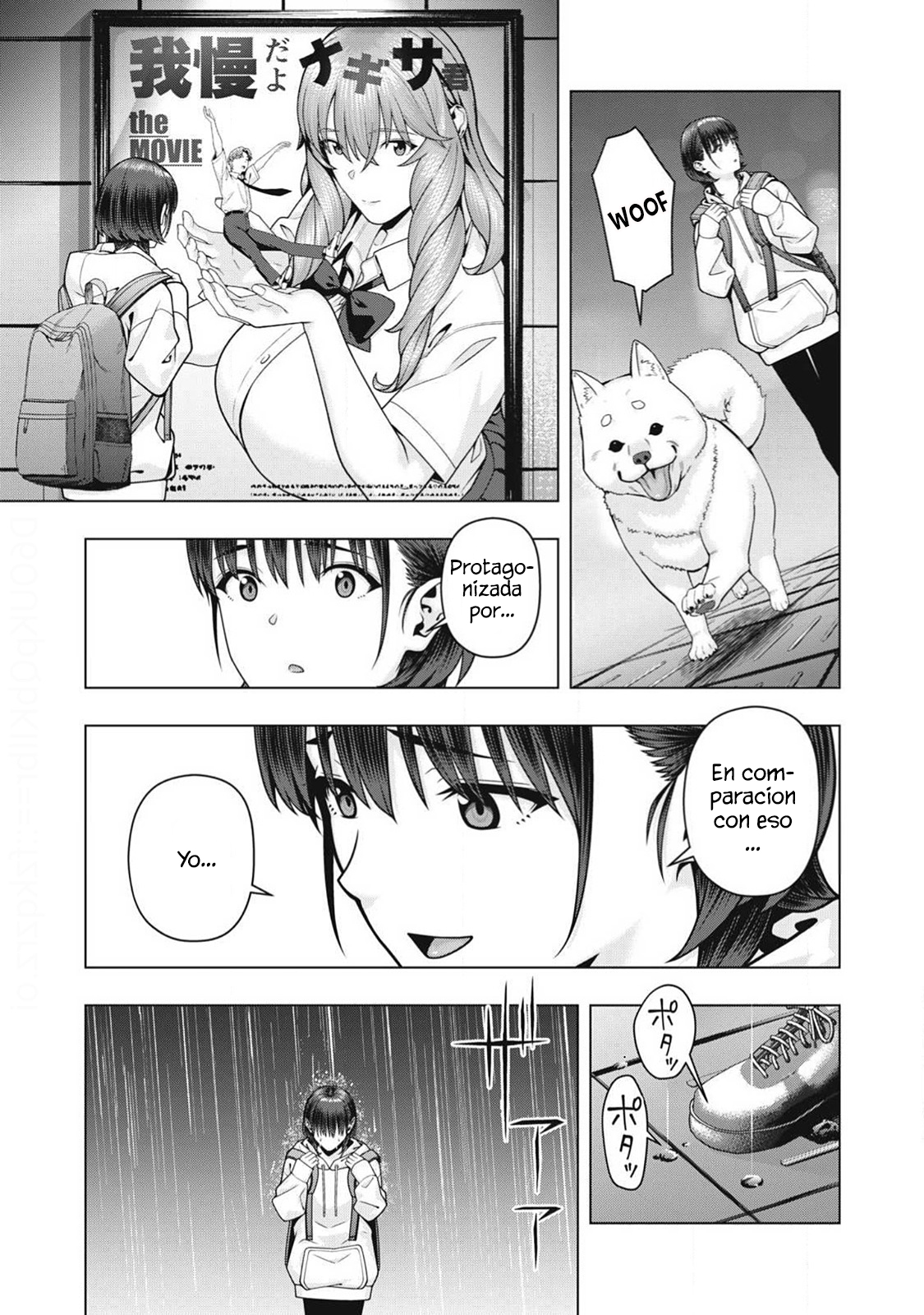 Kanojo no Tomodachi (JYURA) Capitulo 121 página 7