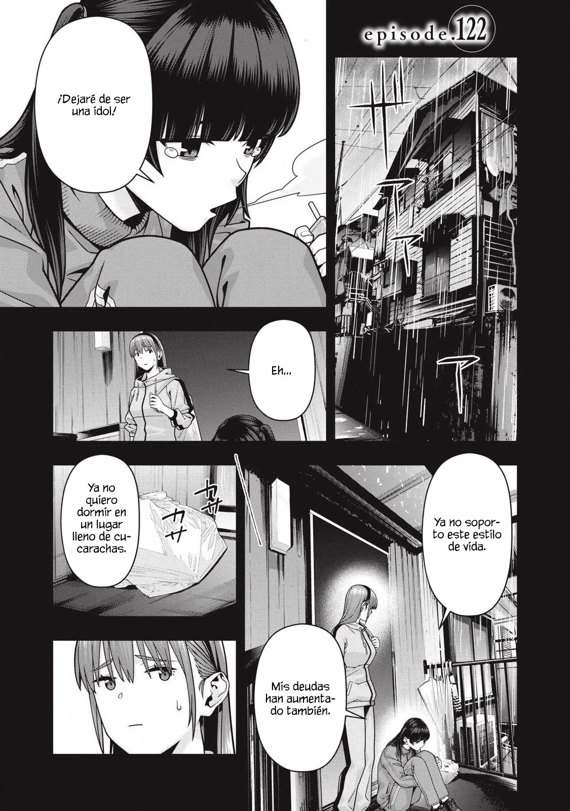 Kanojo no Tomodachi (JYURA) Capitulo 122 página 3