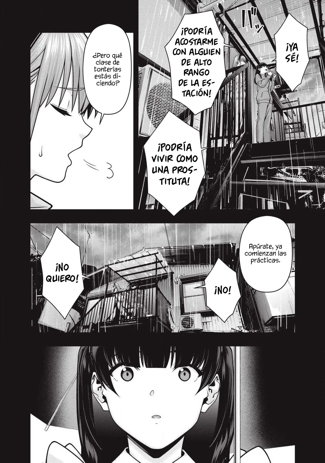 Kanojo no Tomodachi (JYURA) Capitulo 122 página 4