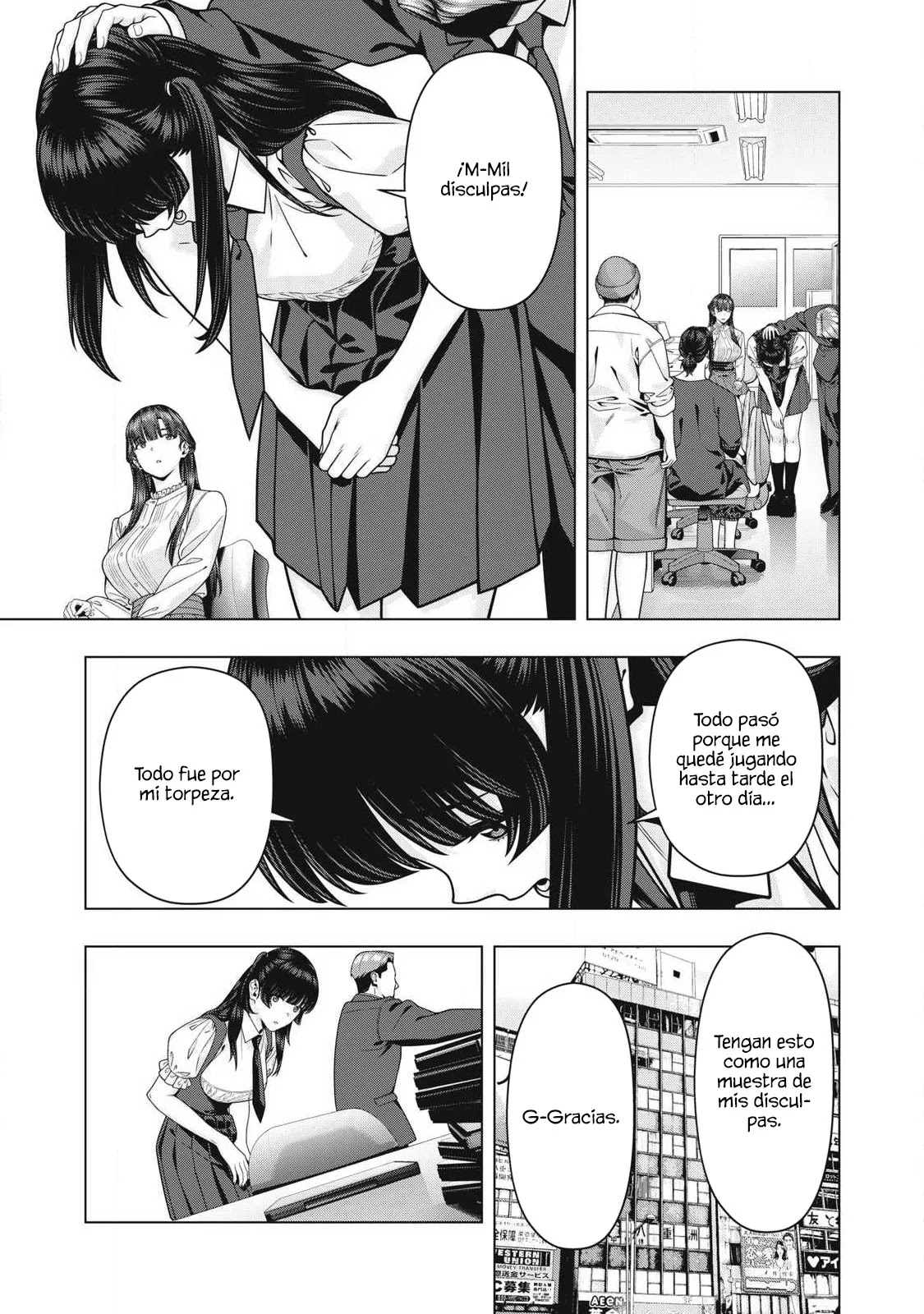 Kanojo no Tomodachi (JYURA) Capitulo 123 página 7