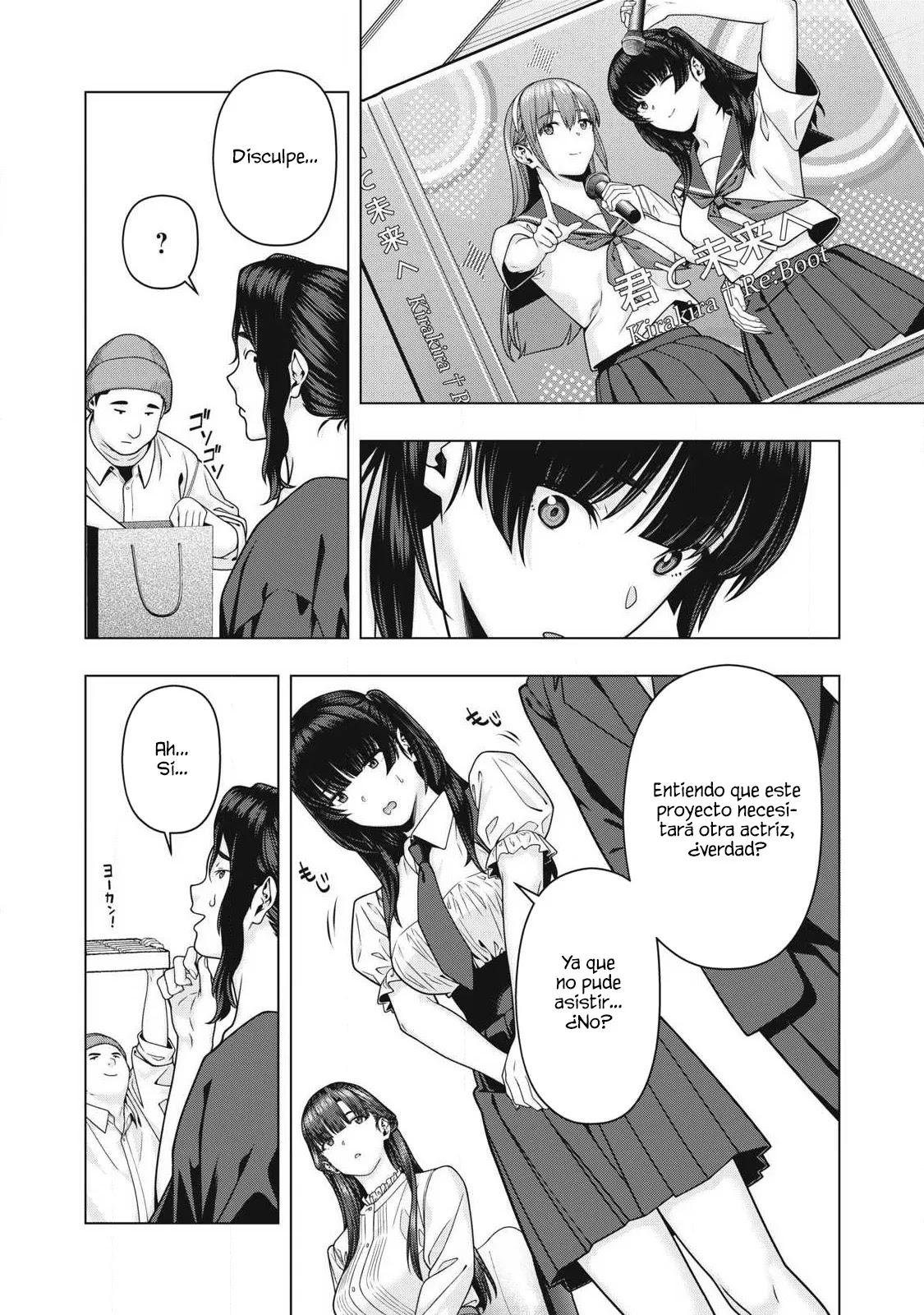 Kanojo no Tomodachi (JYURA) Capitulo 123 página 8