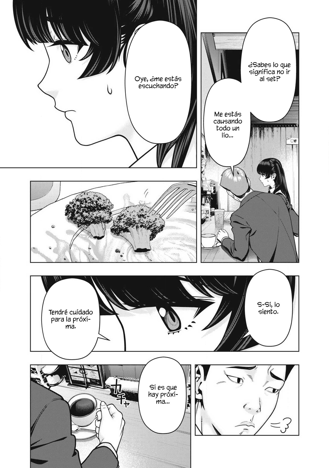 Kanojo no Tomodachi (JYURA) Capitulo 124 página 5