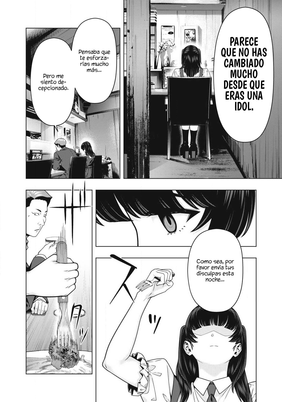 Kanojo no Tomodachi (JYURA) Capitulo 124 página 6