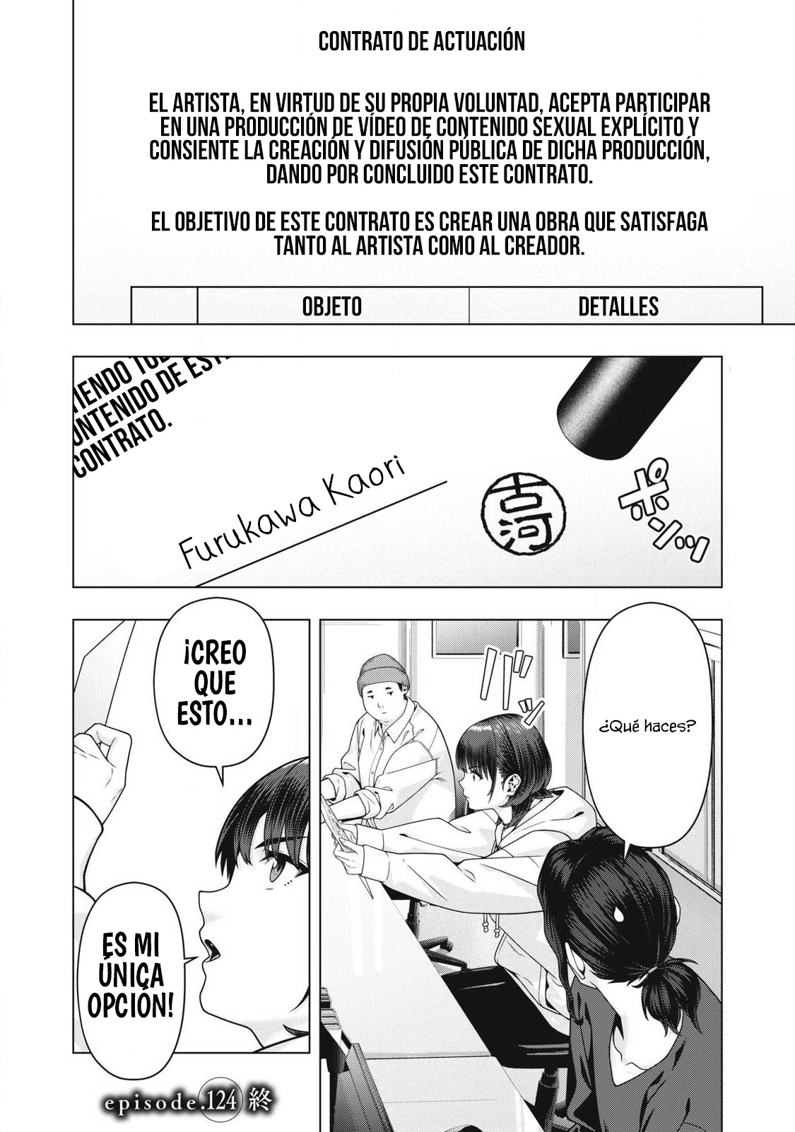 Kanojo no Tomodachi (JYURA) Capitulo 124 página 8
