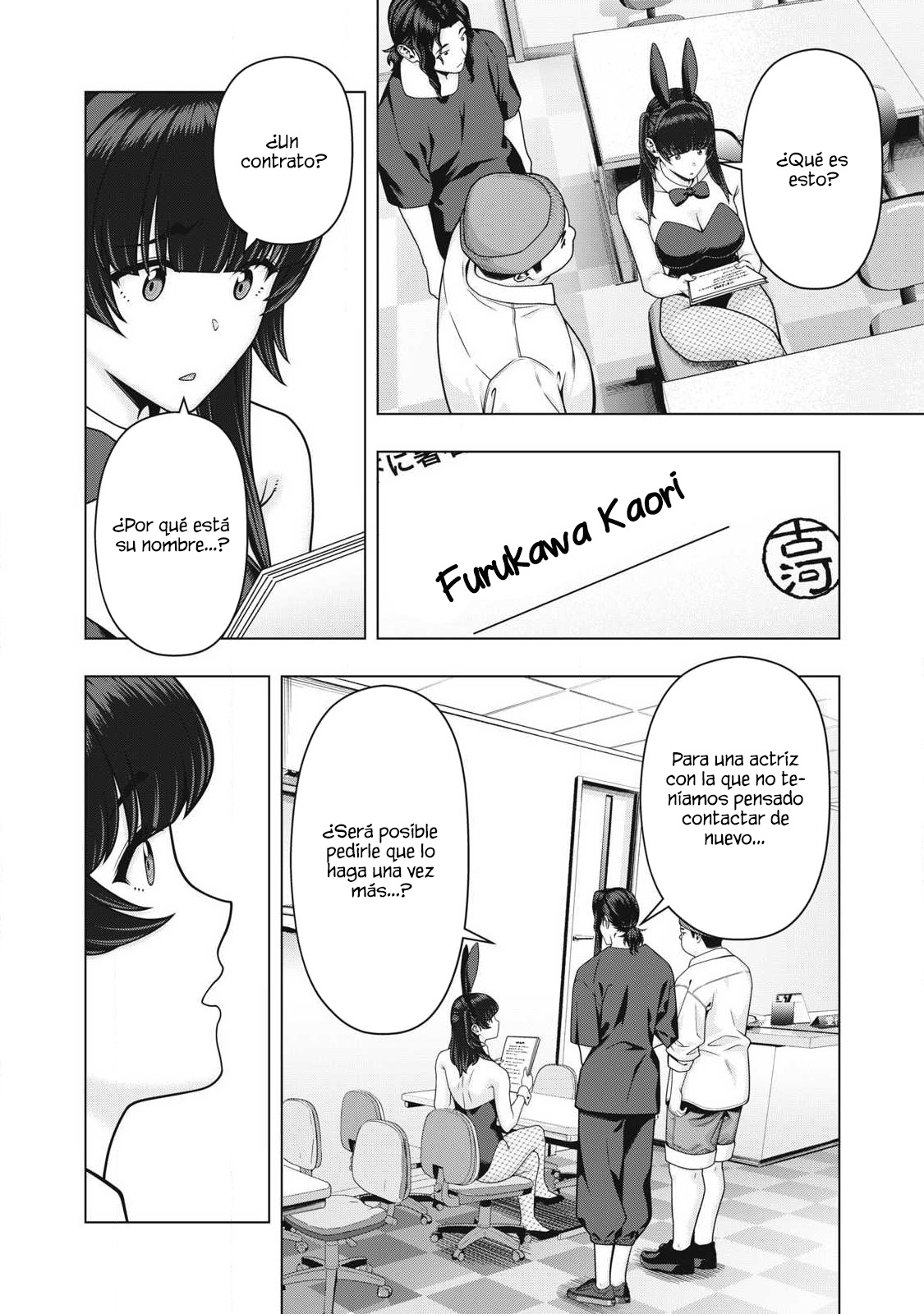 Kanojo no Tomodachi (JYURA) Capitulo 125 página 4