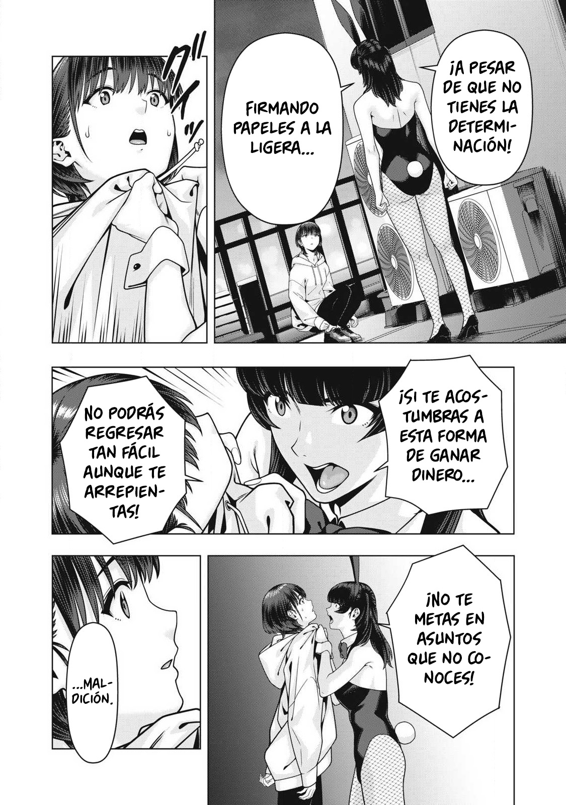 Kanojo no Tomodachi (JYURA) Capitulo 125 página 6