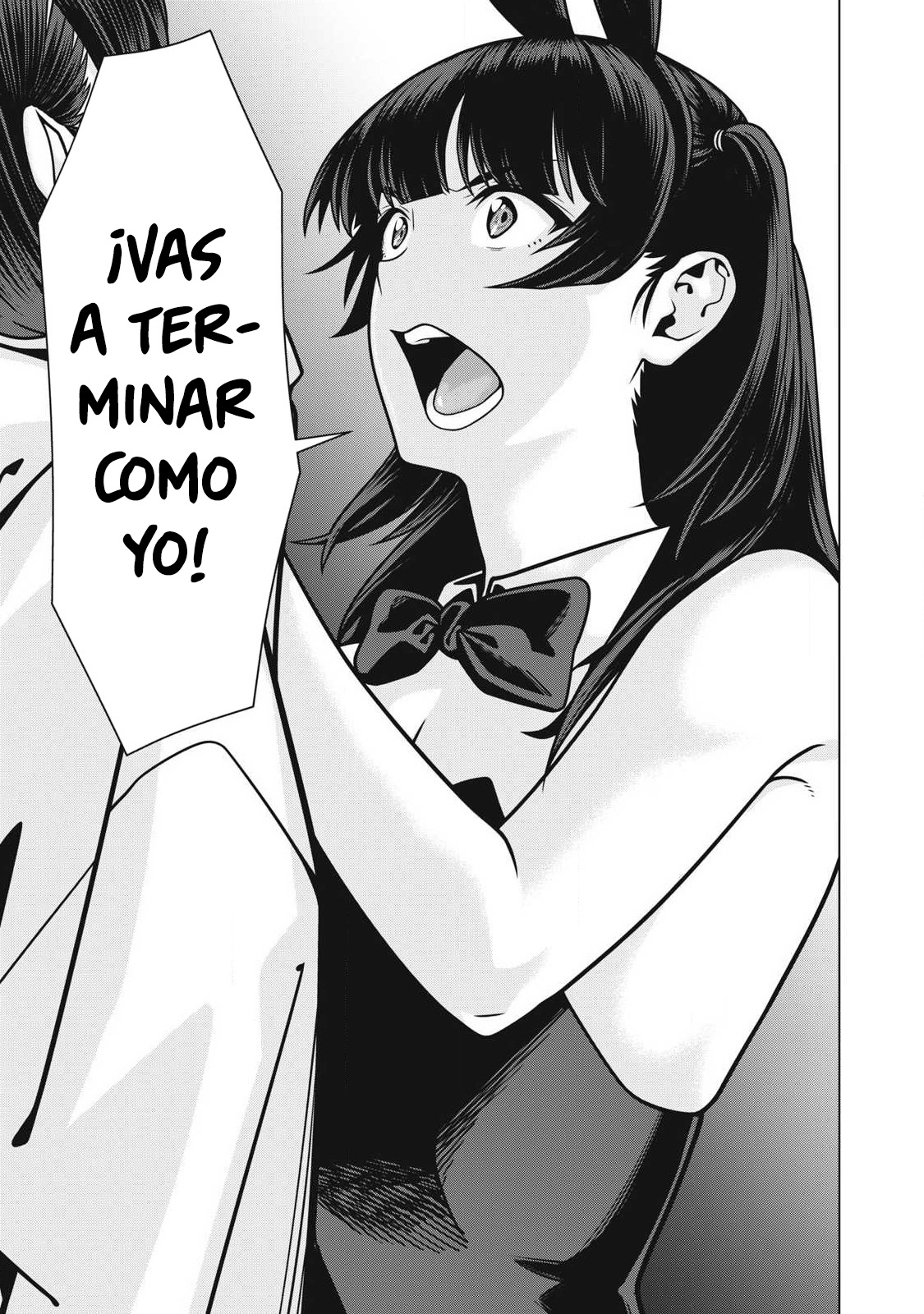 Kanojo no Tomodachi (JYURA) Capitulo 125 página 7
