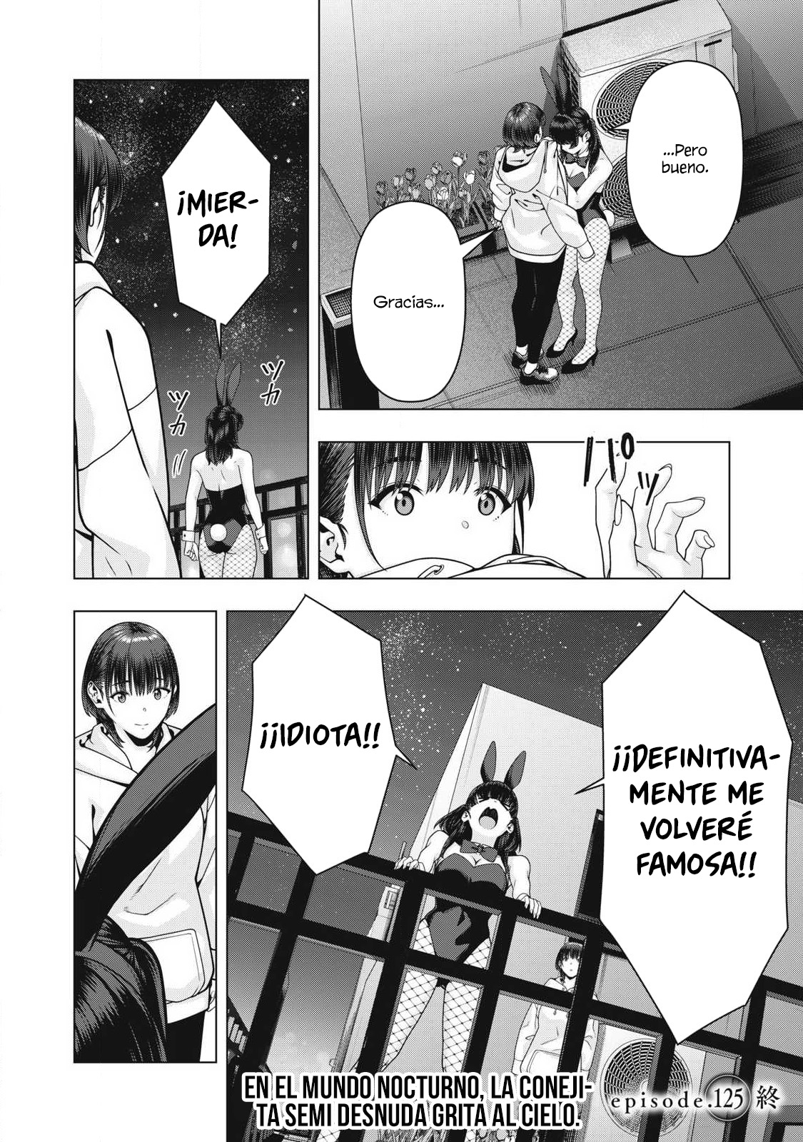 Kanojo no Tomodachi (JYURA) Capitulo 125 página 8
