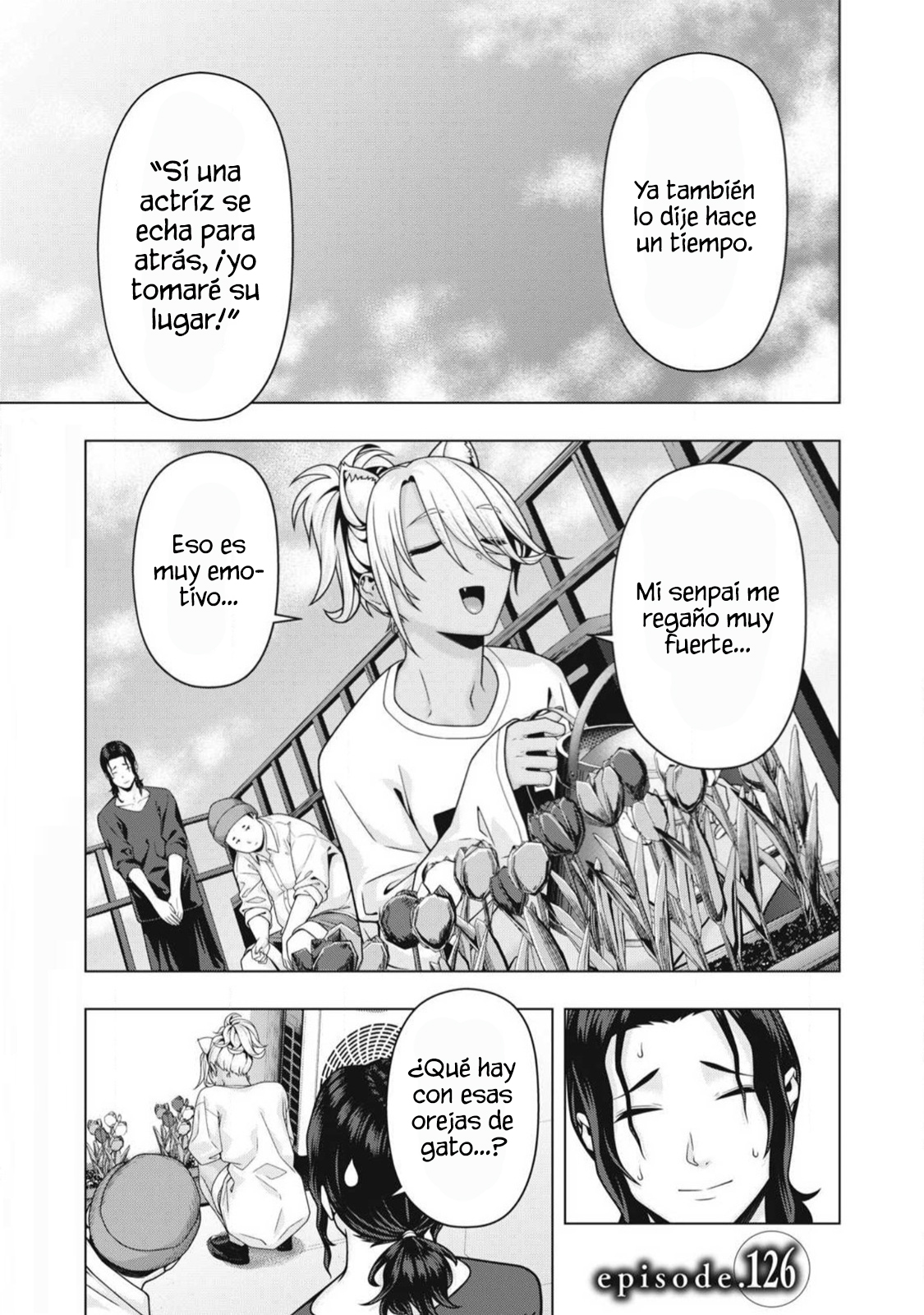Kanojo no Tomodachi (JYURA) Capitulo 126 página 3