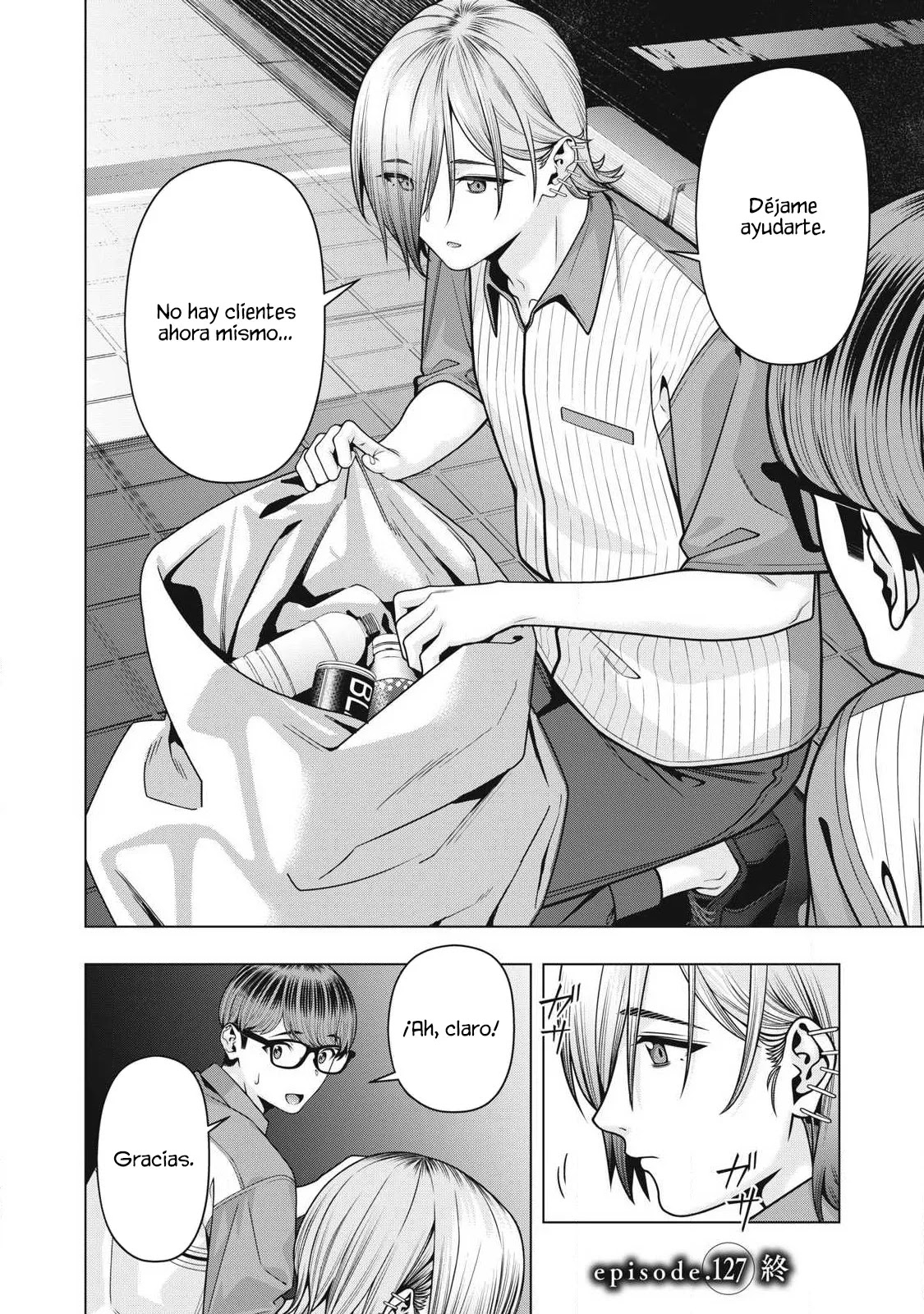Kanojo no Tomodachi (JYURA) Capitulo 127 página 10