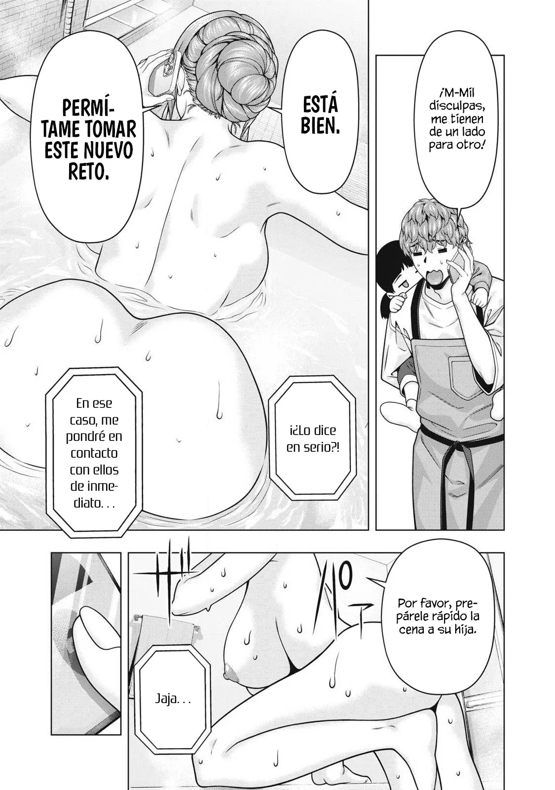 Kanojo no Tomodachi (JYURA) Capitulo 127 página 5