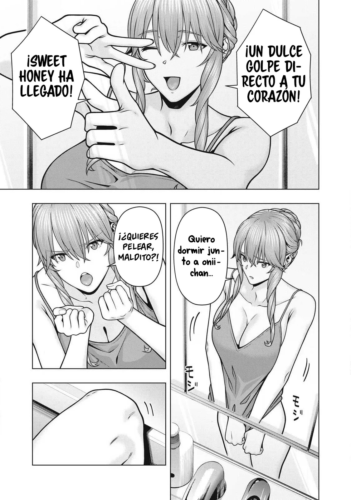 Kanojo no Tomodachi (JYURA) Capitulo 127 página 7