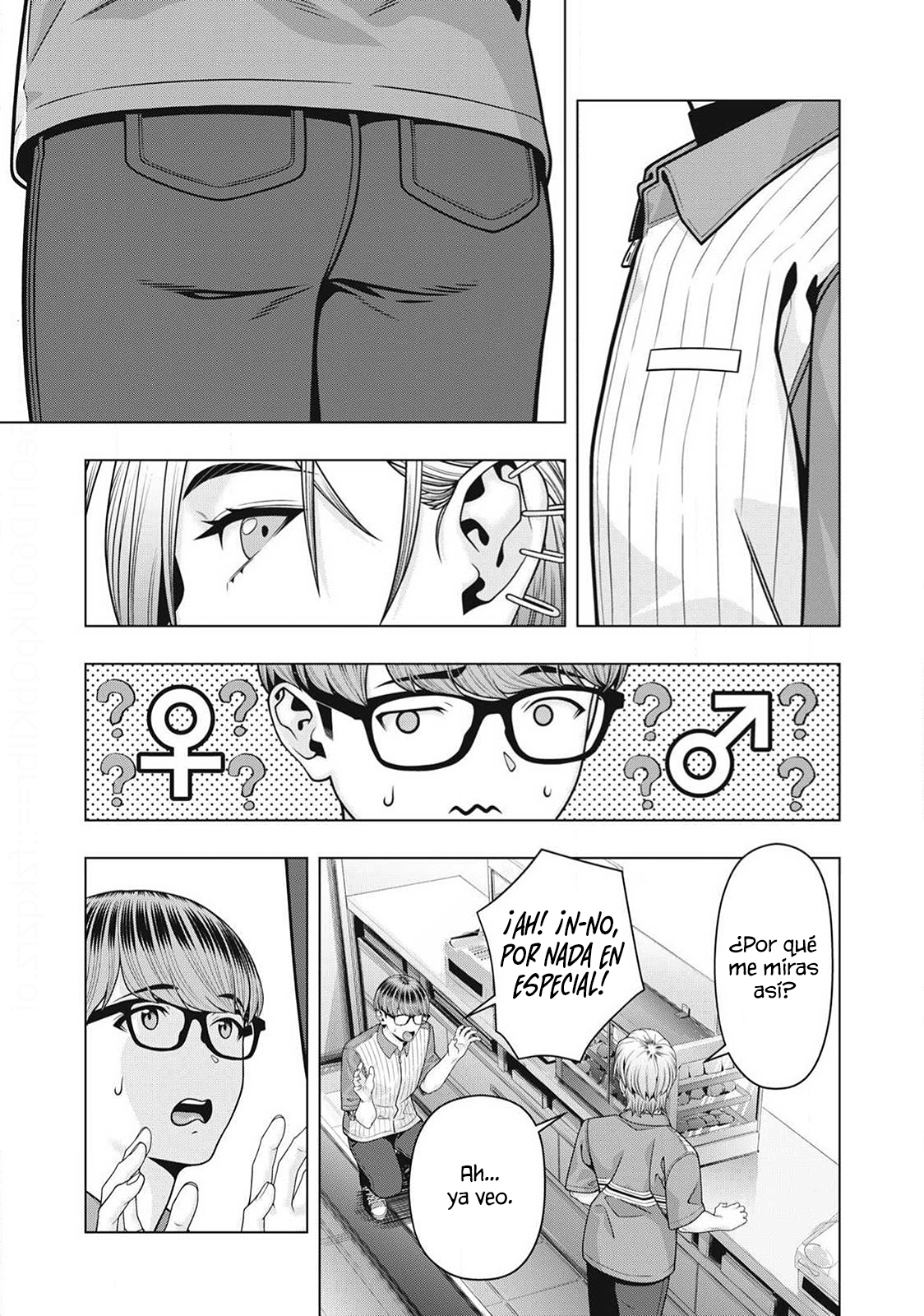 Kanojo no Tomodachi (JYURA) Capitulo 128 página 5