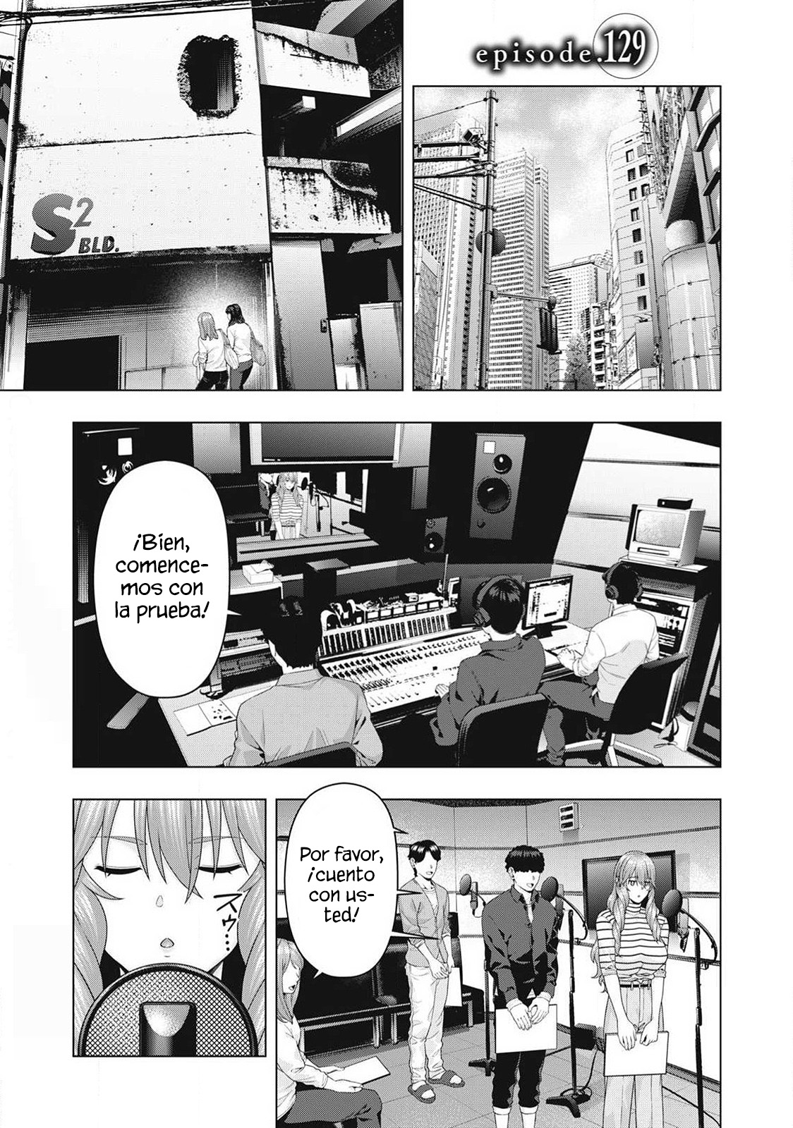 Kanojo no Tomodachi (JYURA) Capitulo 129 página 3