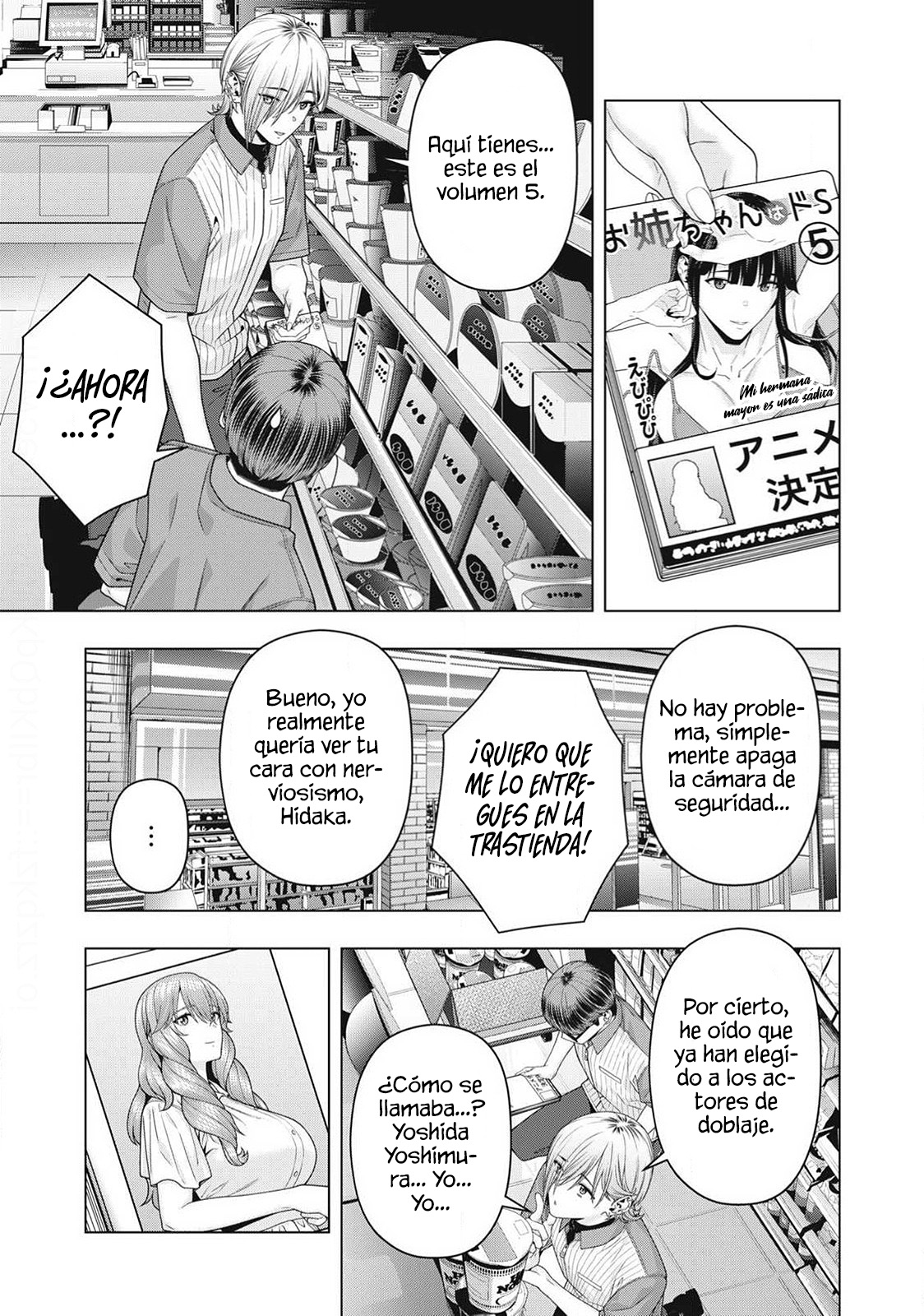 Kanojo no Tomodachi (JYURA) Capitulo 129 página 7