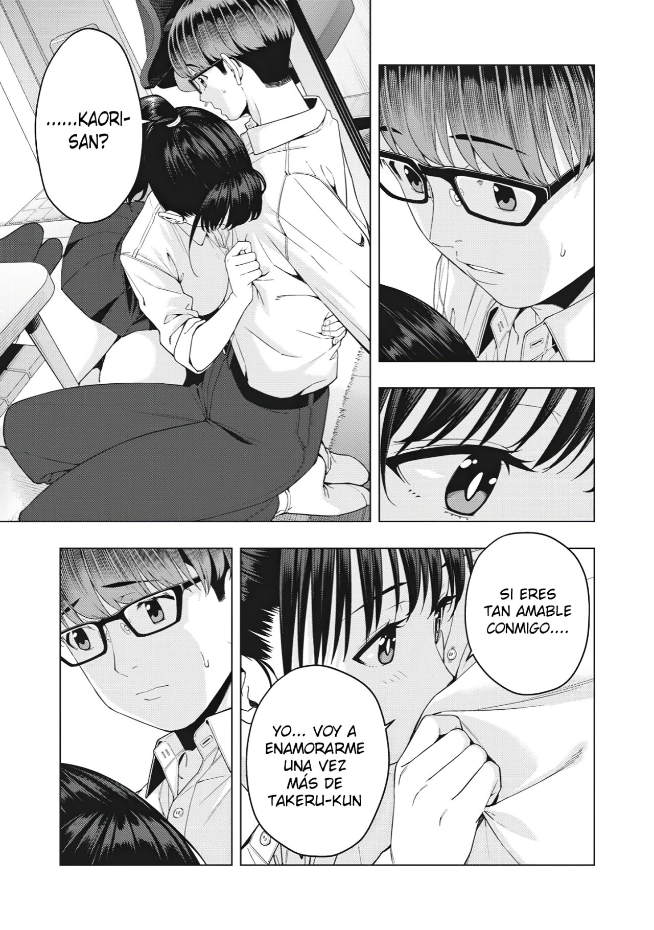 Kanojo no Tomodachi (JYURA) Capitulo 13 página 7