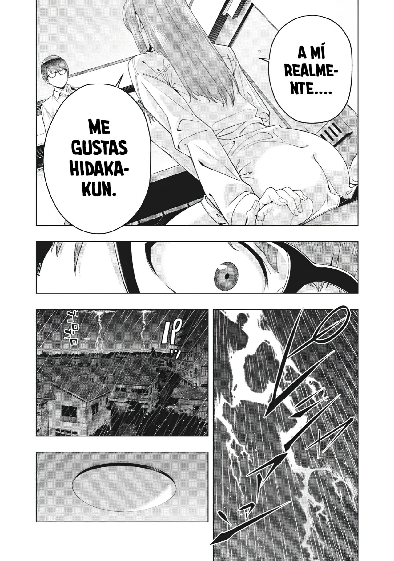 Kanojo no Tomodachi (JYURA) Capitulo 16 página 6