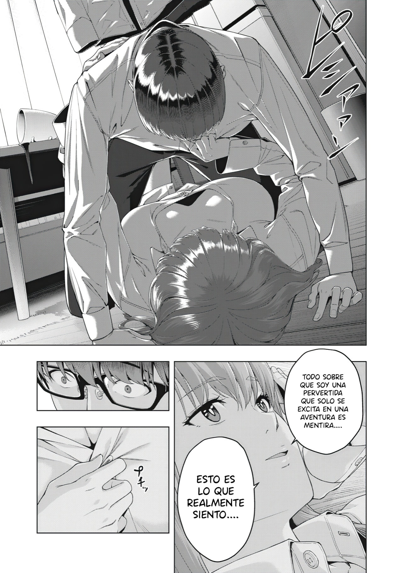 Kanojo no Tomodachi (JYURA) Capitulo 16 página 7