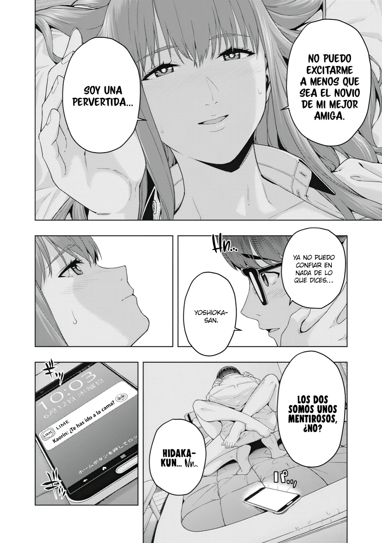 Kanojo no Tomodachi (JYURA) Capitulo 18 página 5