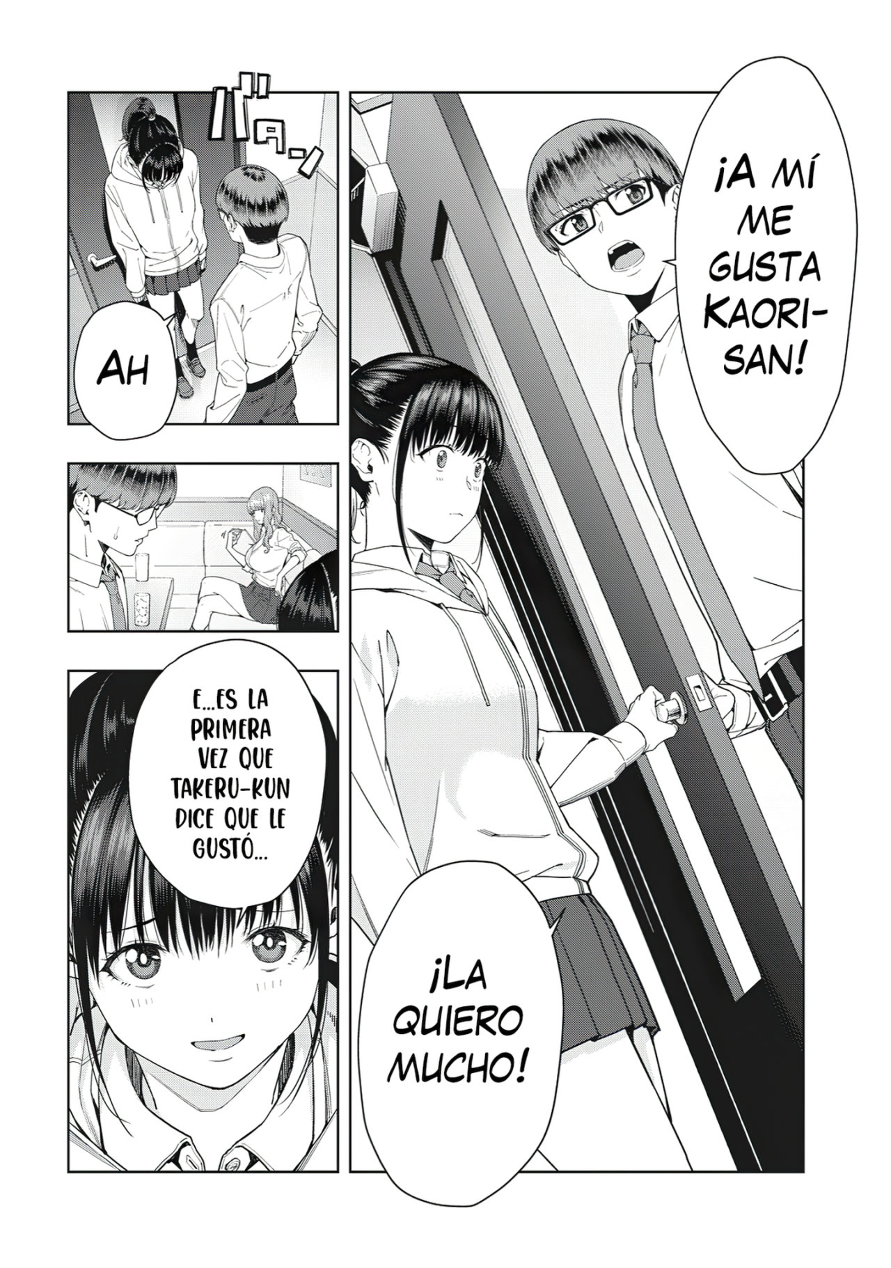 Kanojo no Tomodachi (JYURA) Capitulo 2 página 6