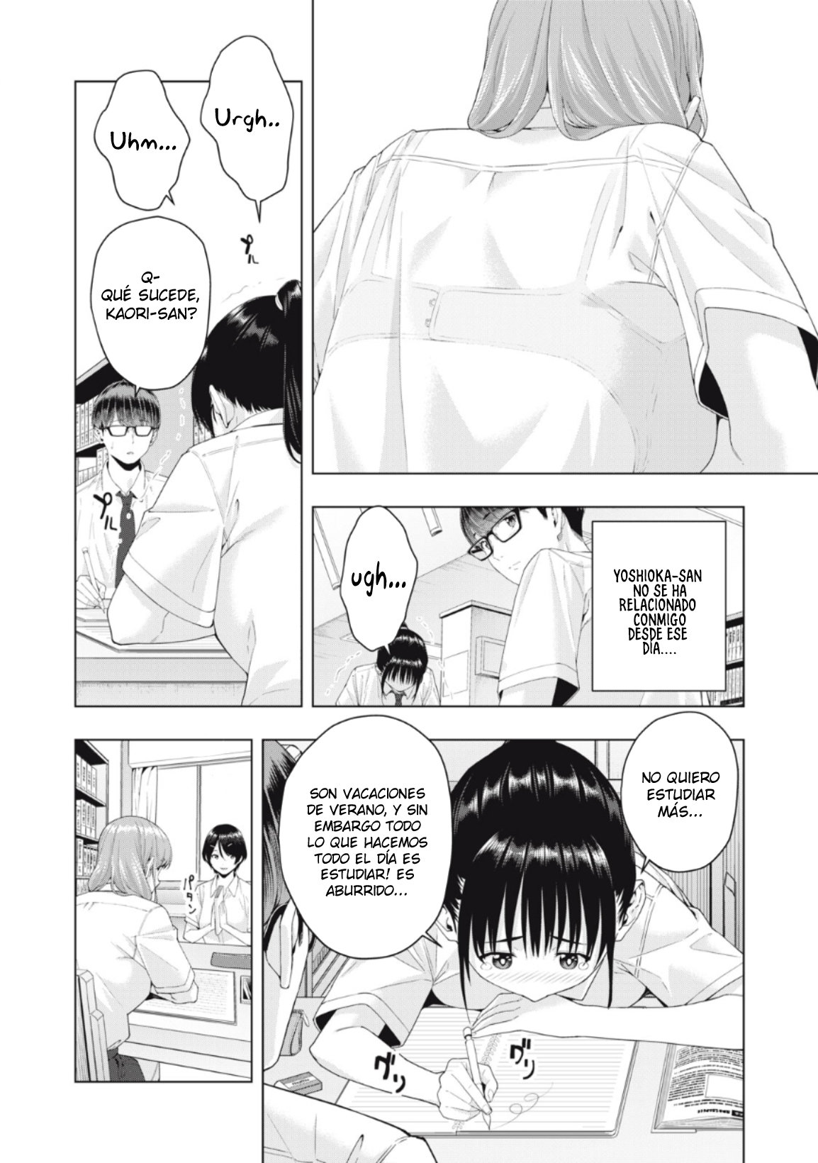 Kanojo no Tomodachi (JYURA) Capitulo 20 página 2