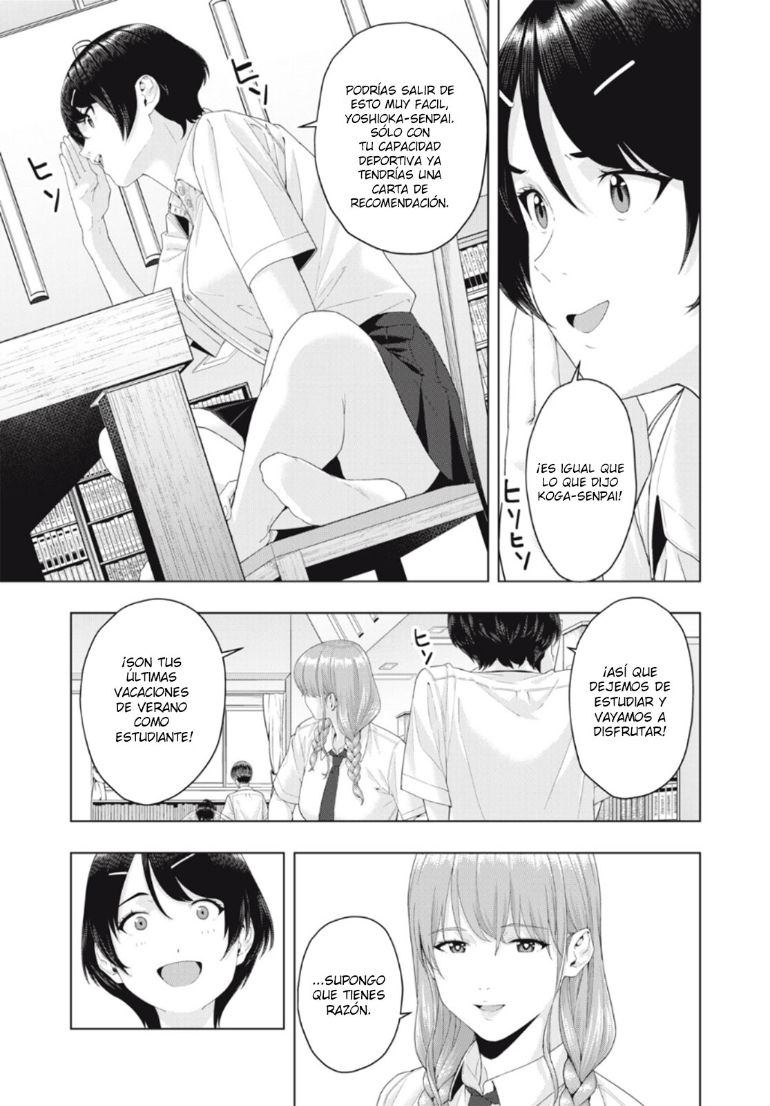 Kanojo no Tomodachi (JYURA) Capitulo 20 página 3