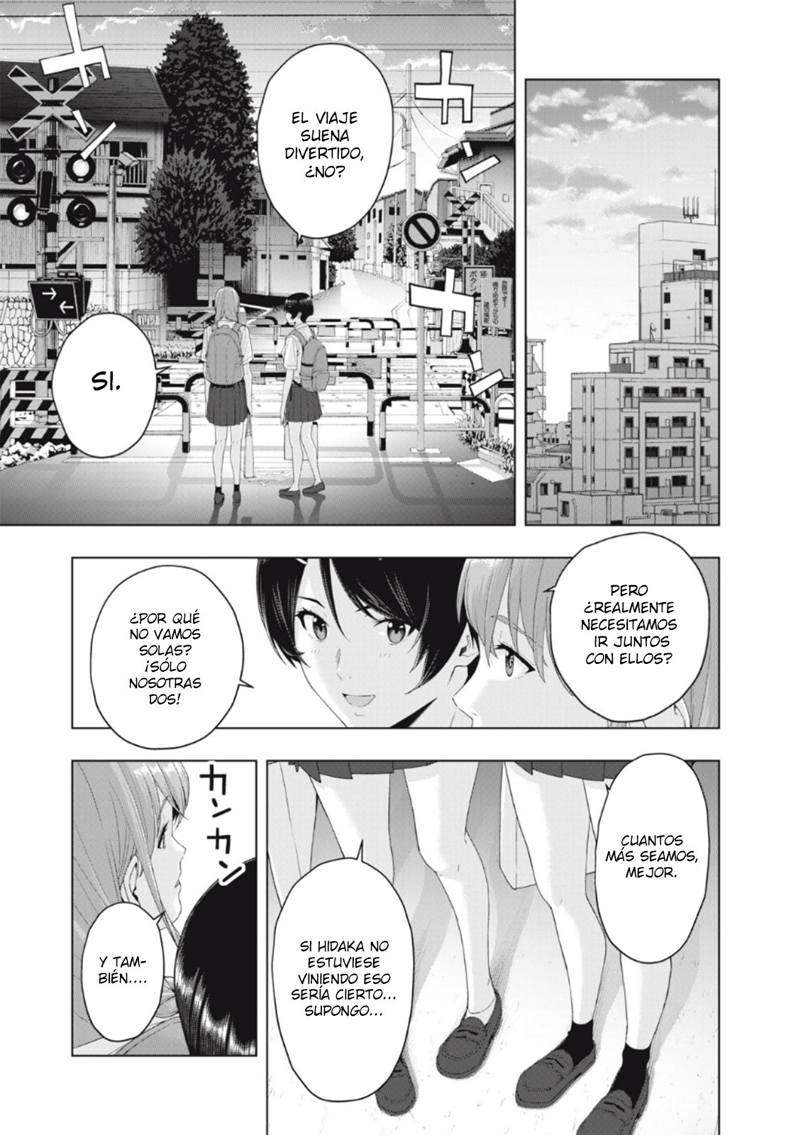 Kanojo no Tomodachi (JYURA) Capitulo 20 página 7