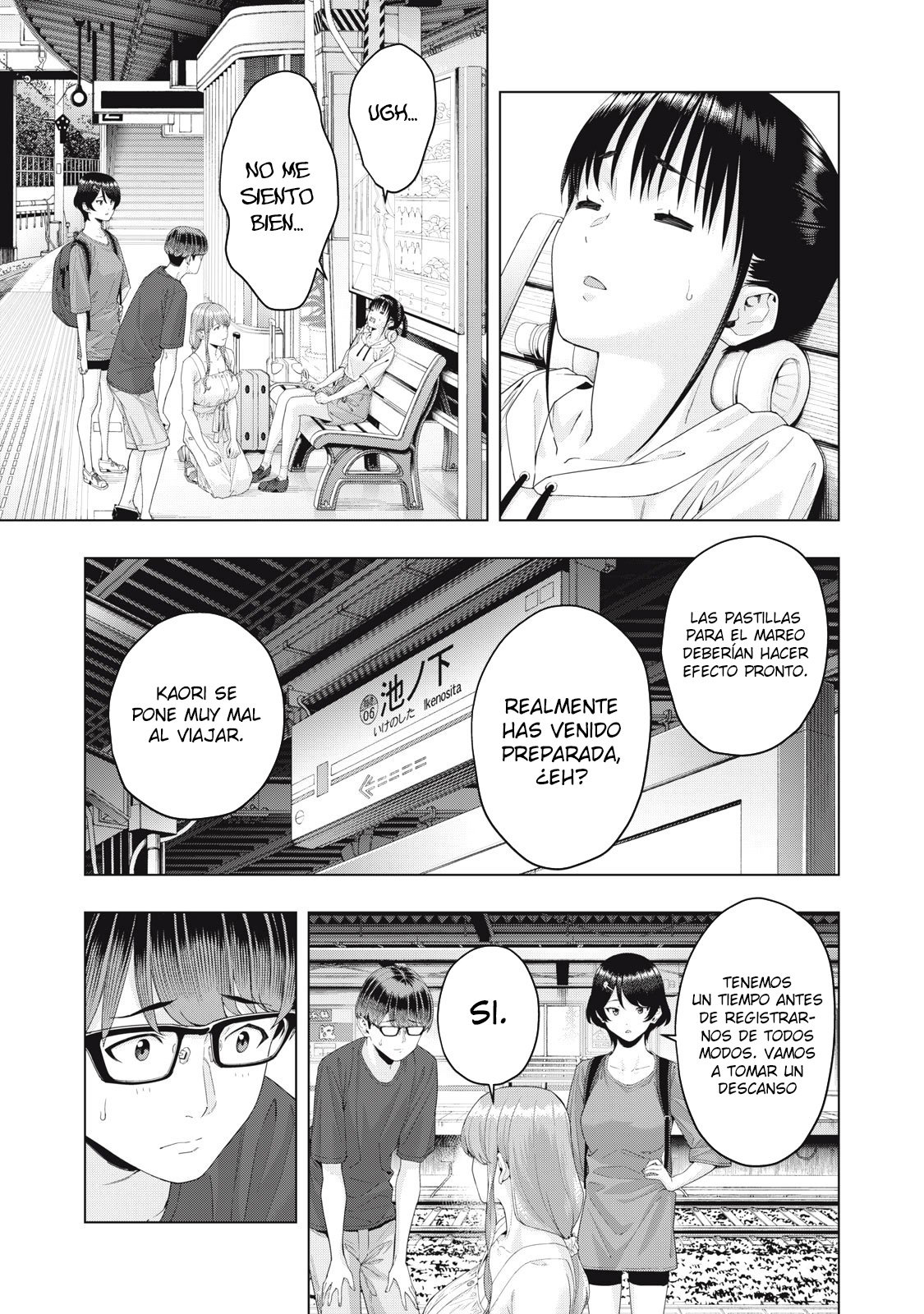 Kanojo no Tomodachi (JYURA) Capitulo 21 página 5