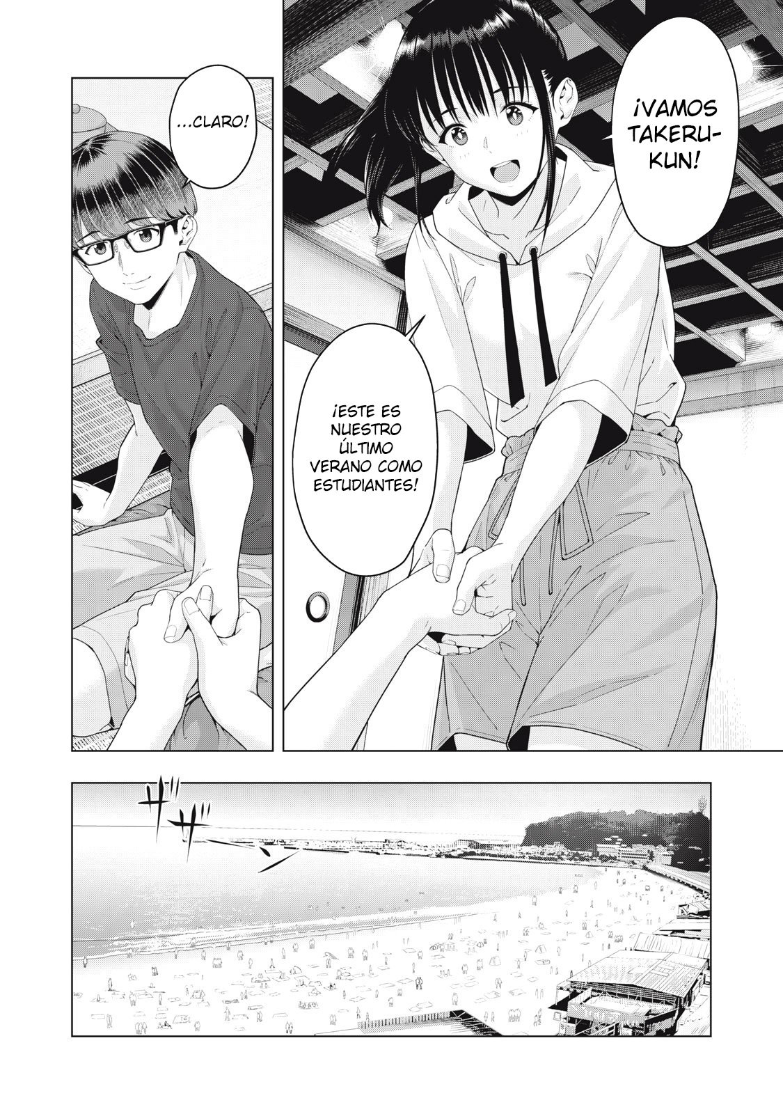 Kanojo no Tomodachi (JYURA) Capitulo 22 página 2