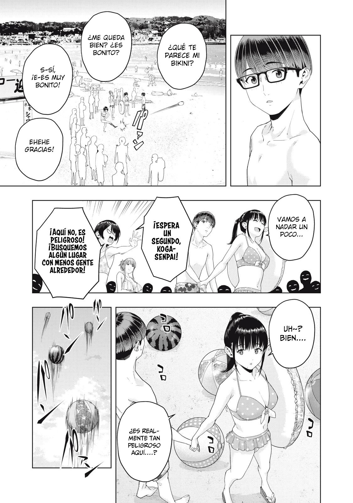 Kanojo no Tomodachi (JYURA) Capitulo 22 página 5